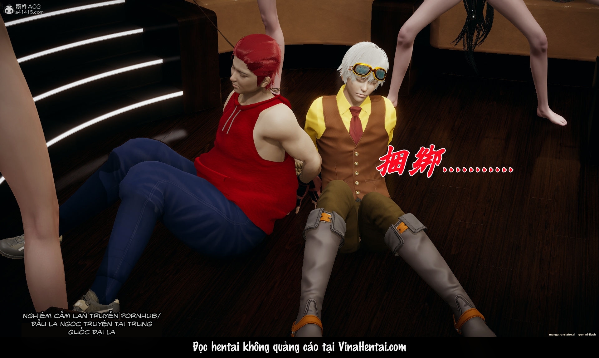 HentaiVN.net - Ảnh 50 - ĐẤU LA NGỌC TRUYỆN - Chương 35