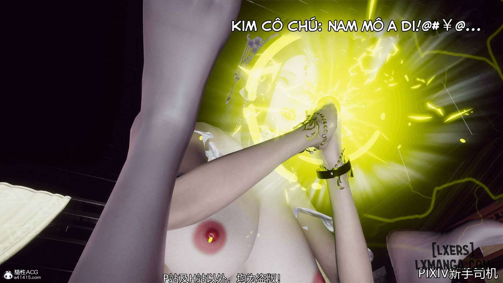 HentaiVN.net - Ảnh 50 - Hi Du Ký - Chapter 2C
