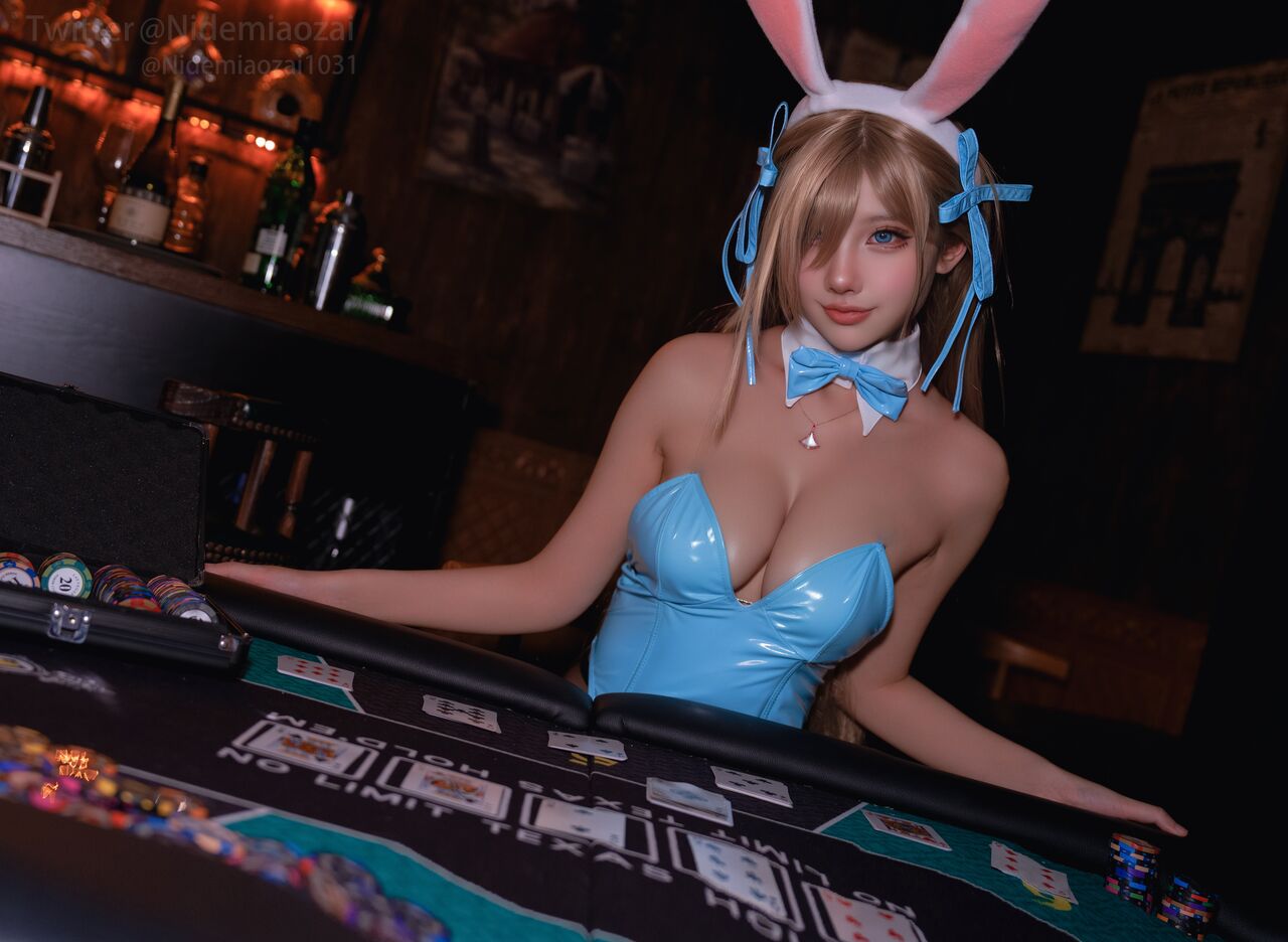 HentaiVN.net - Ảnh 51 - Asuna bunny girl - Blue Archive - Asuna Cosplay
