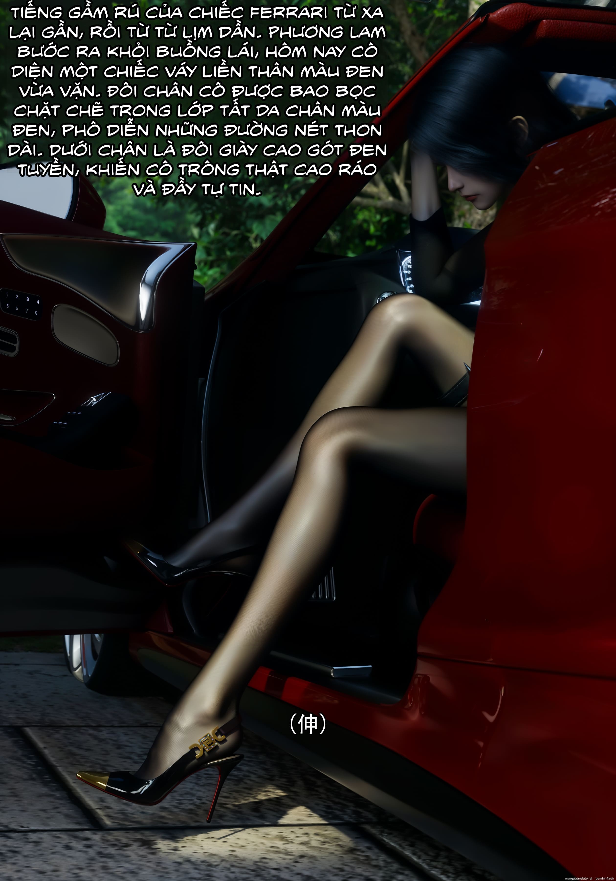 HentaiVN.net - Ảnh 52 - Mật vụ phượng hoàng - Chương 8
