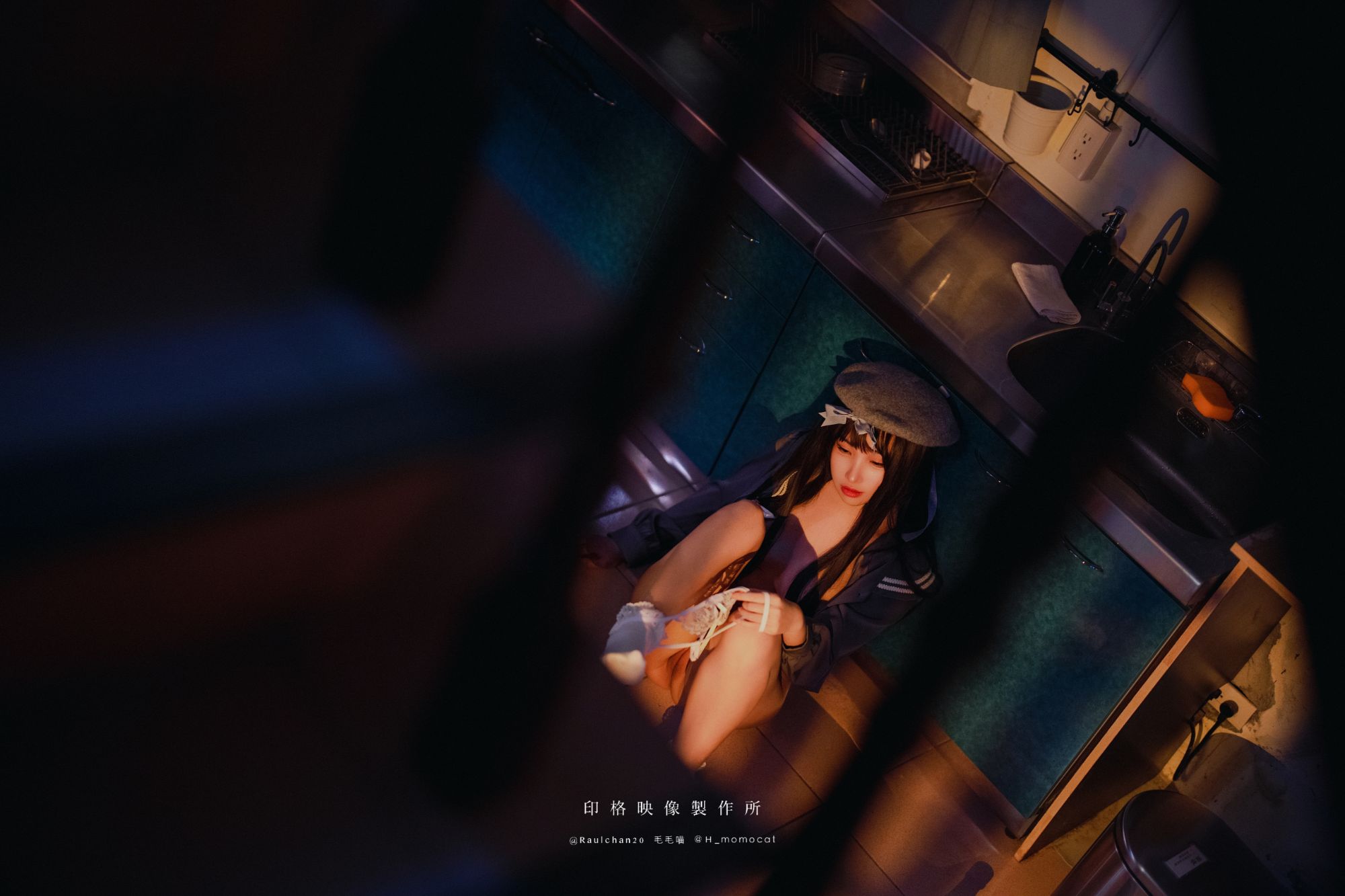 HentaiVN.net - Ảnh 38 - Momo - Escapism