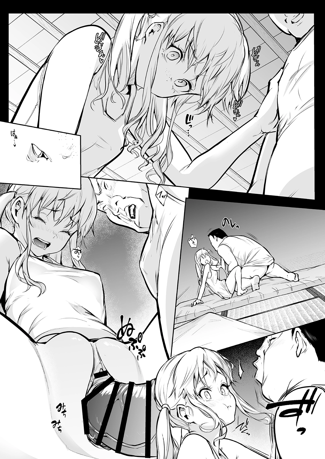 HentaiVN.net - Ảnh 51 - Thánh nữ sinh sản - Chap 3