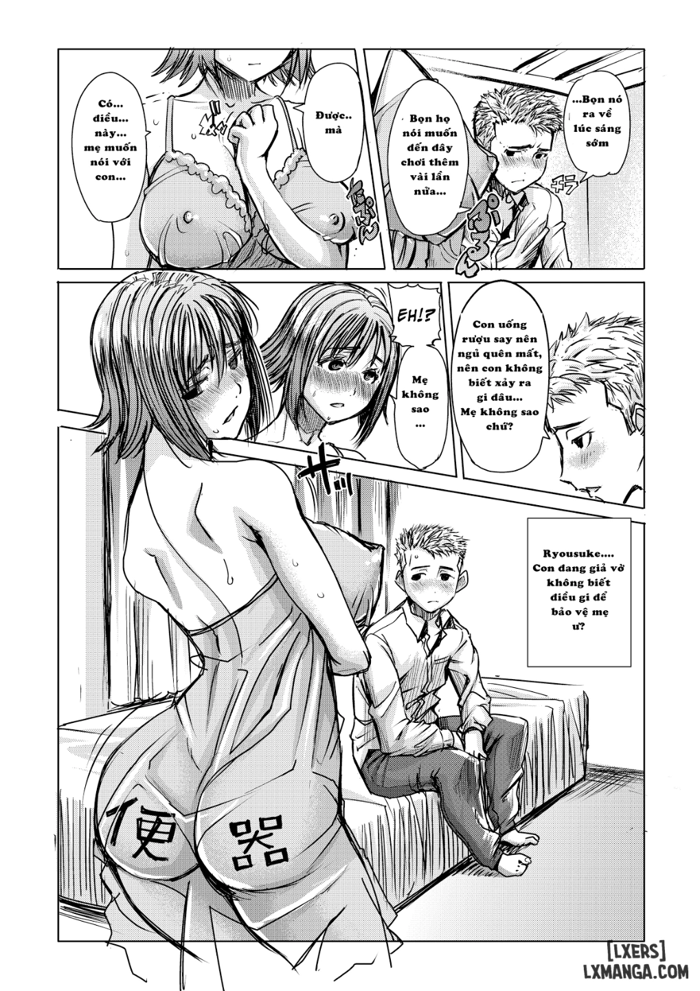HentaiVN.net - Ảnh 51 - Unsweet Netorare Ochita Onna-tachi Unsweet Netorare Ochita Onna-tachi - Chapter 10
