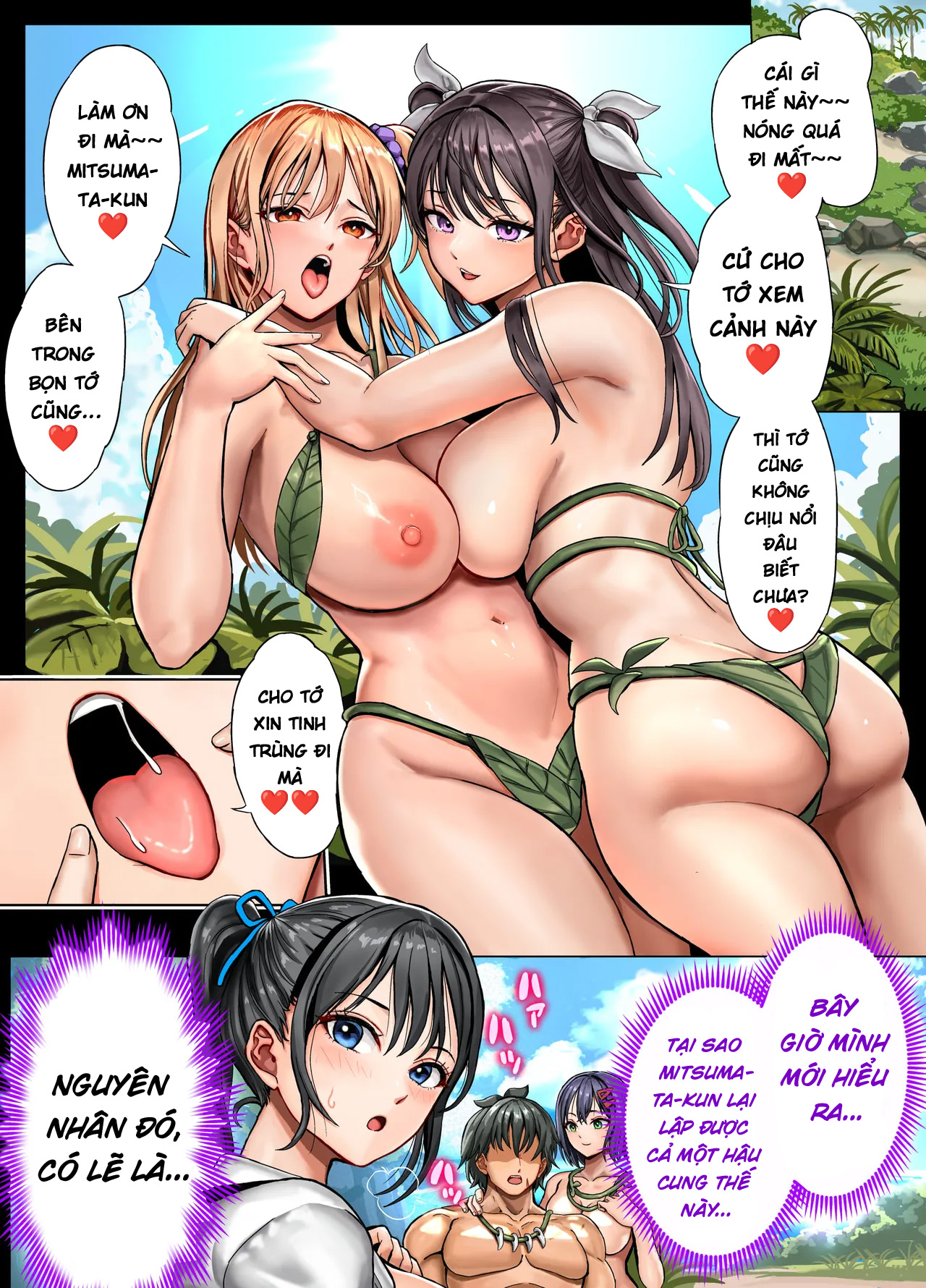 HentaiVN.net - Ảnh 53 - Mujintou Sounans Harem [無人島遭難ハーレム] - Chap 2