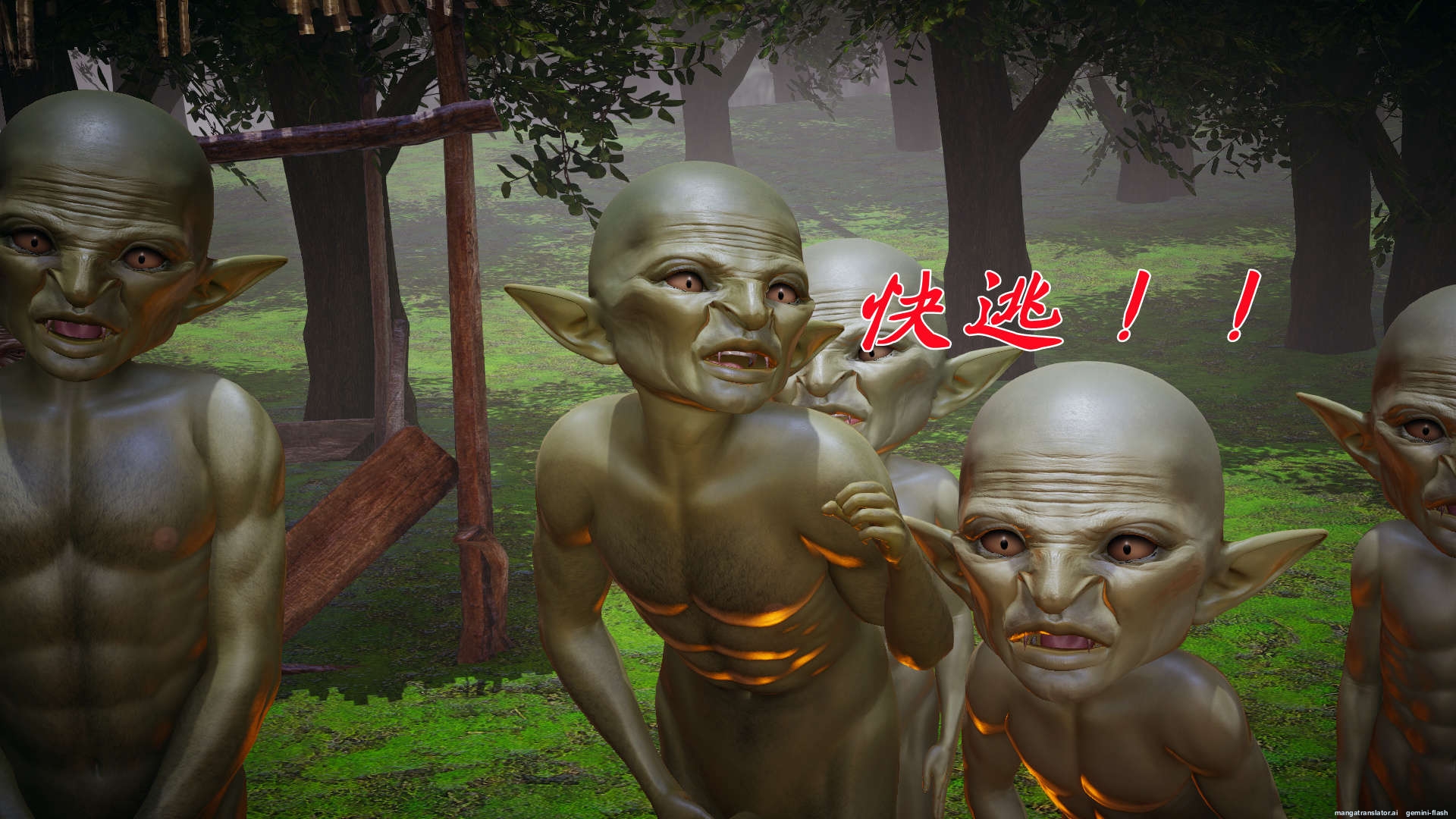 HentaiVN.net - Ảnh 52 - ĐẤU LA NGỌC TRUYỆN - Chương 20
