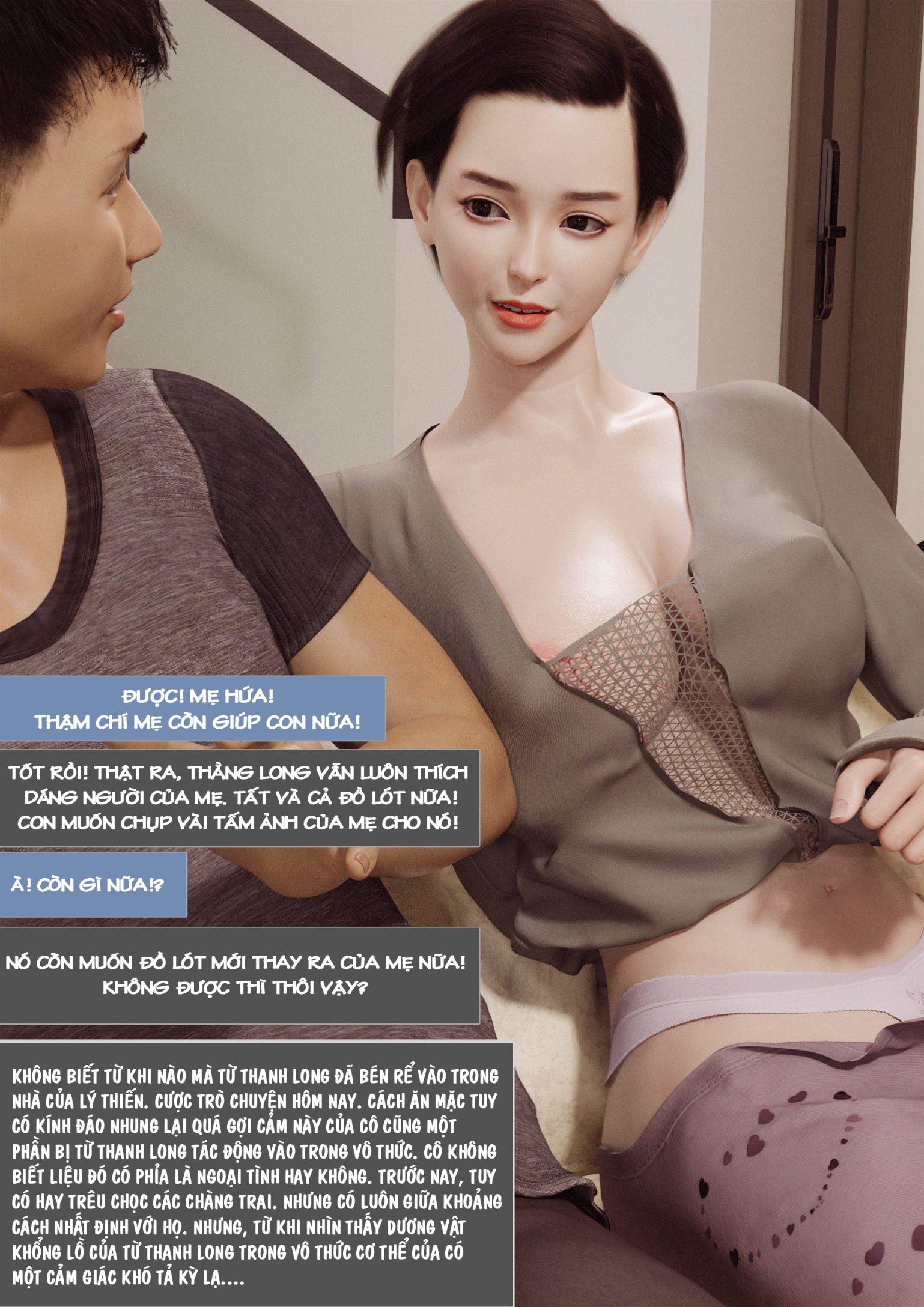 HentaiVN.net - Ảnh 52 - Ham Muốn Kì Lạ Với Mẹ - Chương 1 Sở Thích Kì Lạ Của Con Trai và Buổi Chụp Ảnh Của Hai Mẹ Con