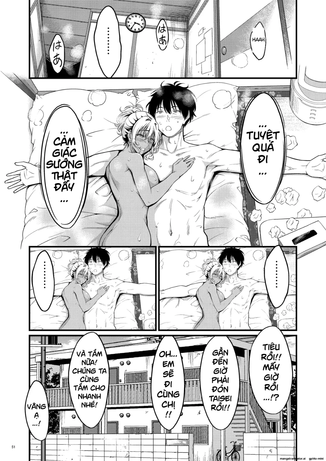 HentaiVN.net - Ảnh 52 - Yojouhan Ikken Apart de Komochi Dosukebe Rinjin to Asedaku Noukou na Otsukiai - Chap 1