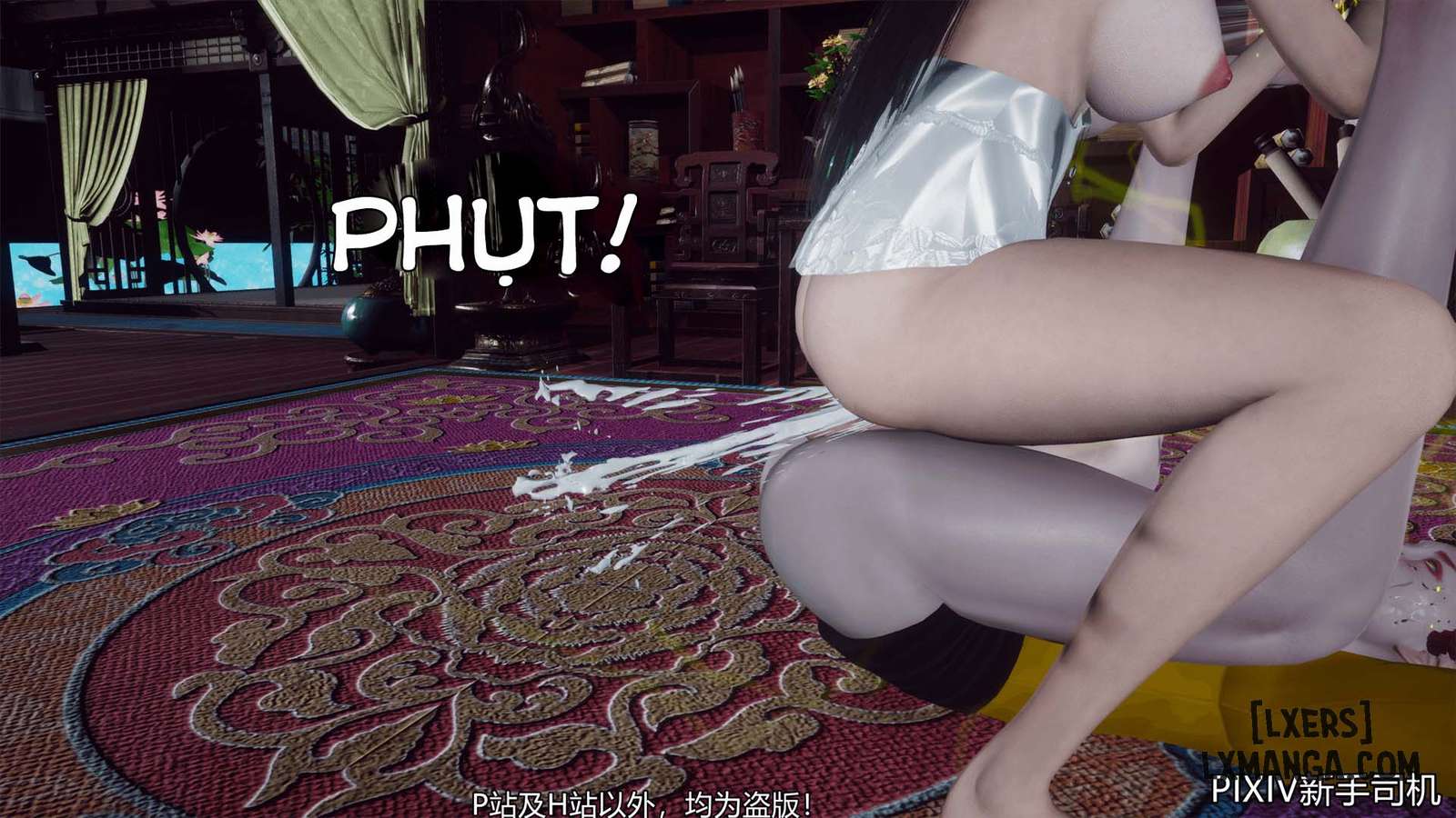 HentaiVN.net - Ảnh 52 - Hi Du Ký - Chapter 2C
