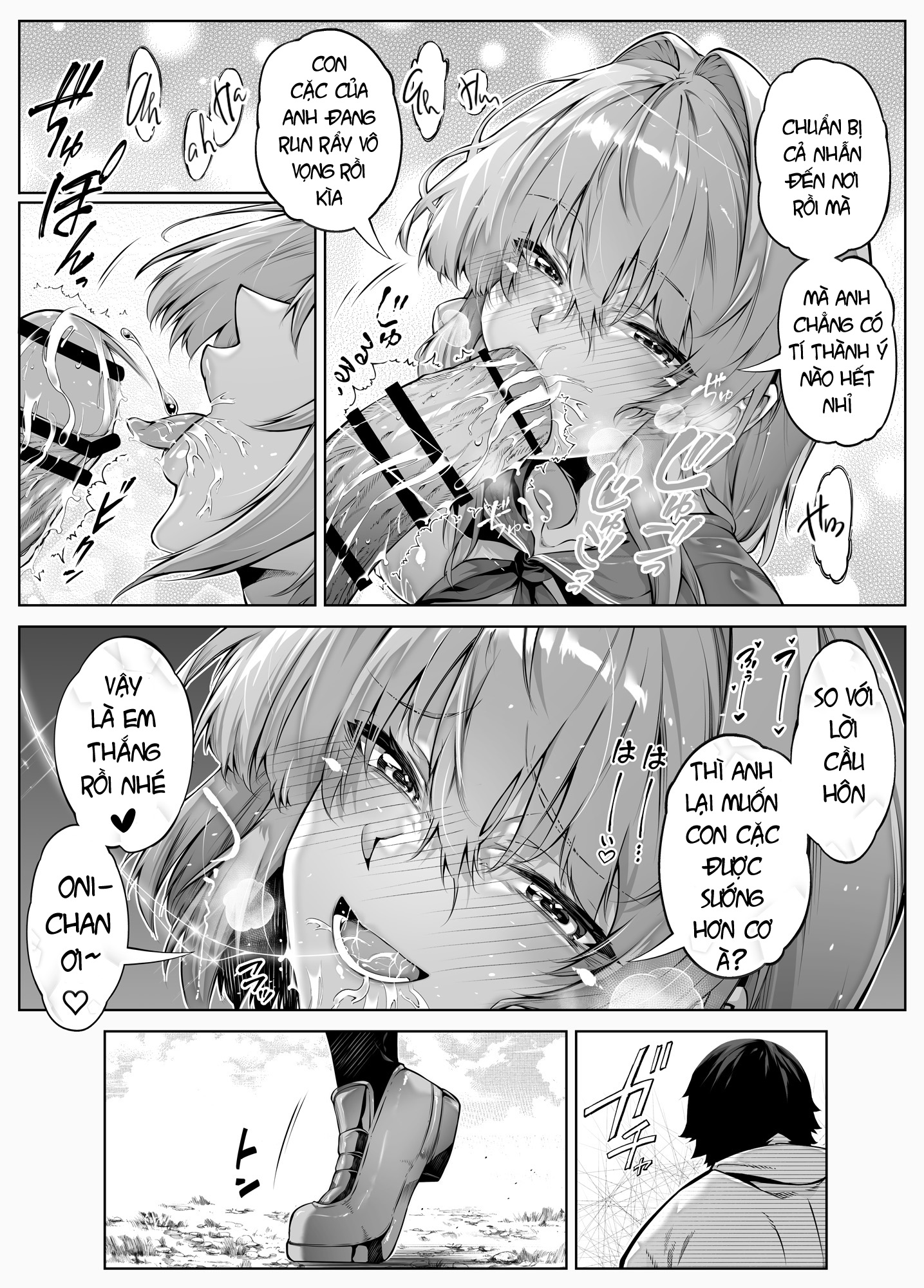 HentaiVN.net - Ảnh 53 - Summer Friends and Summer Flings - Chap 6