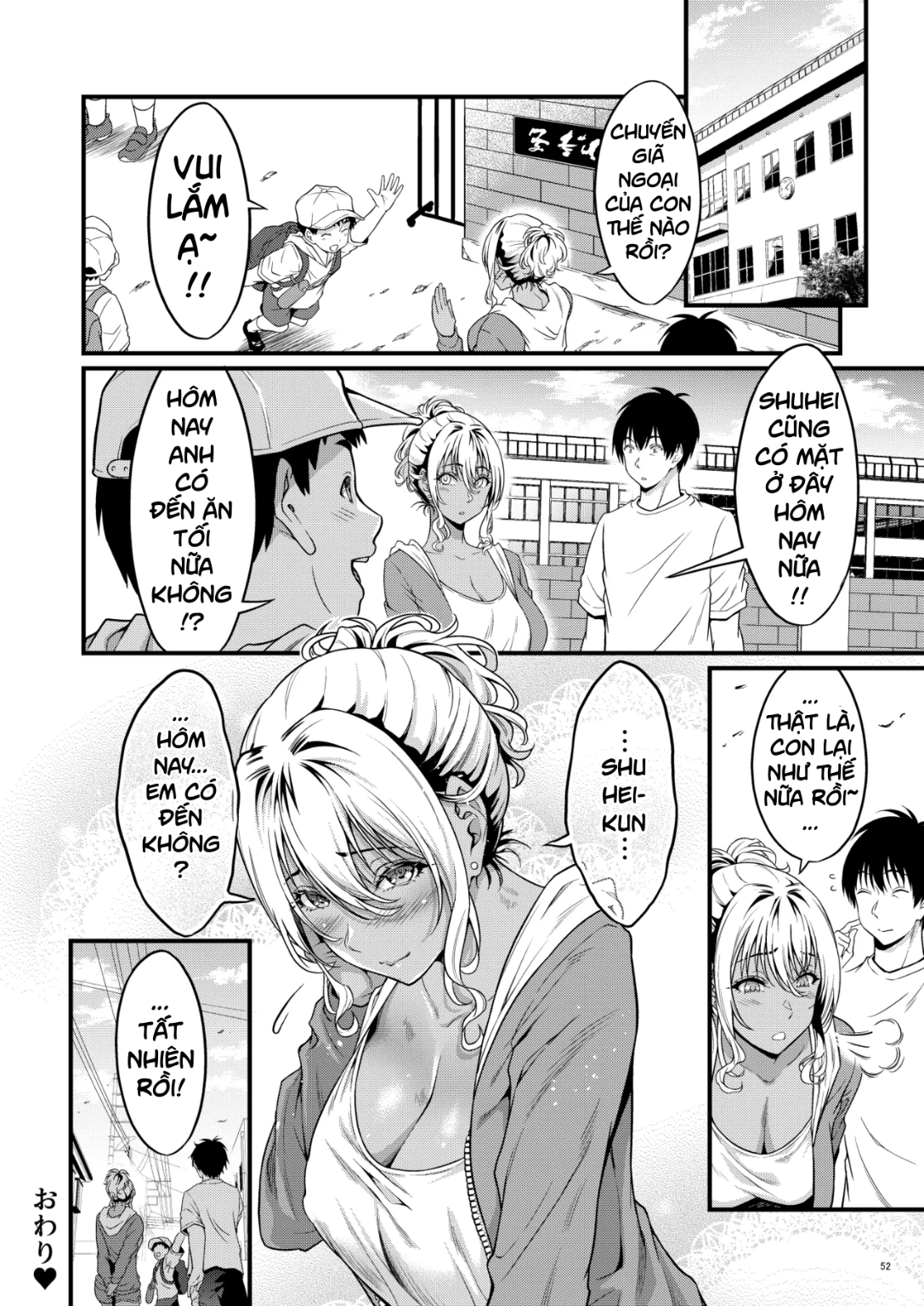 HentaiVN.net - Ảnh 53 - Yojouhan Ikken Apart de Komochi Dosukebe Rinjin to Asedaku Noukou na Otsukiai - Chap 1