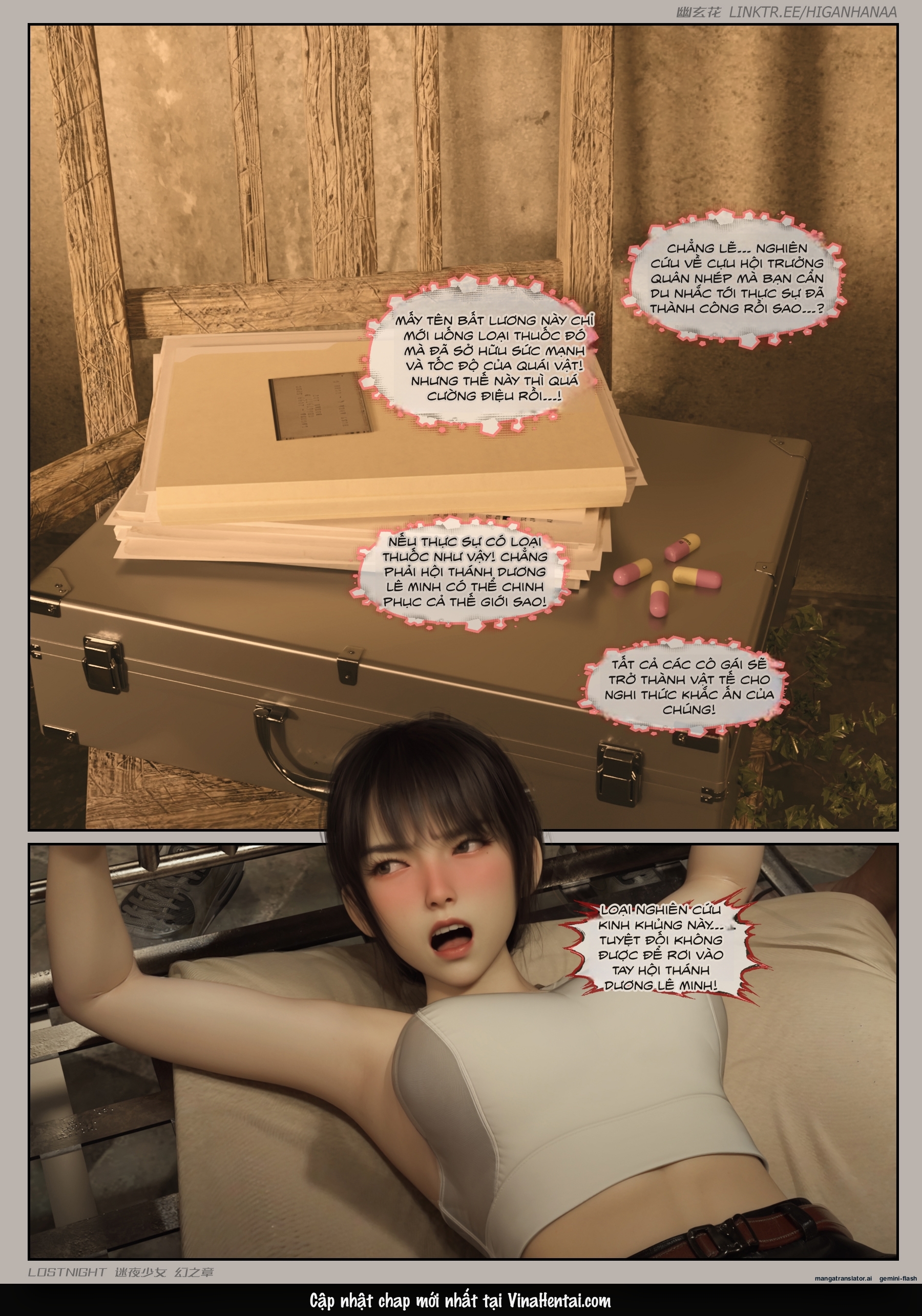 HentaiVN.net - Ảnh 54 - Thiếu Nữ Lạc Trong Đêm - Chương Ảo Ảnh - Chương 2