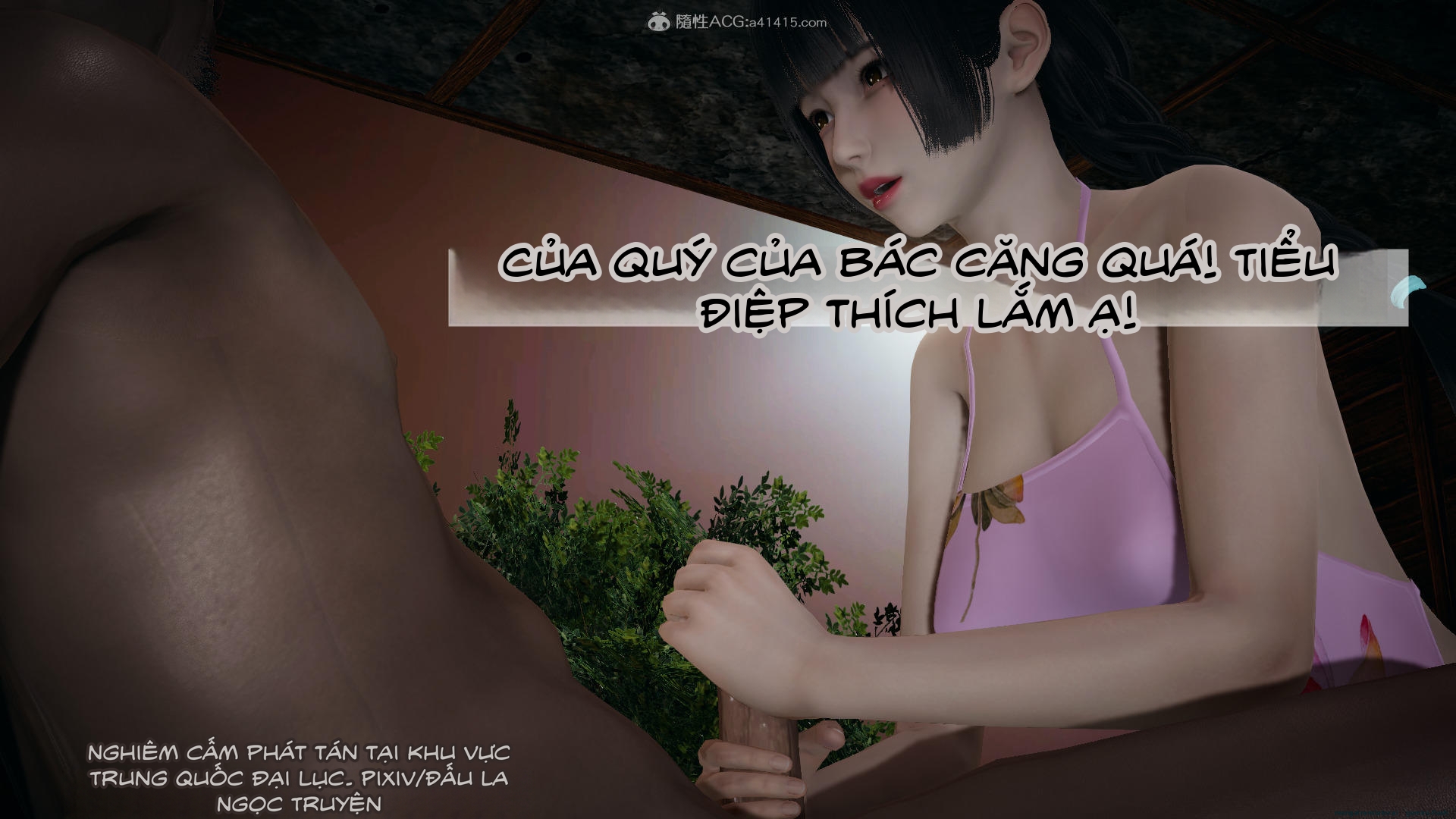 HentaiVN.net - Ảnh 54 - ĐẤU LA NGỌC TRUYỆN - Chương 27