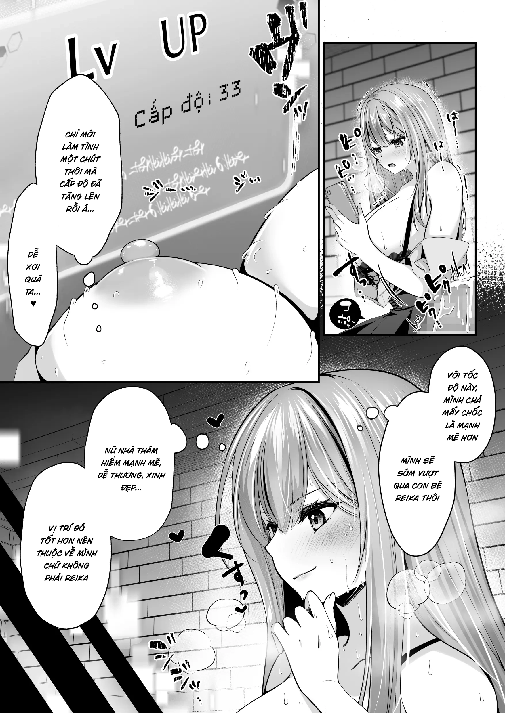 HentaiVN.net - Ảnh 54 - Tình dục tăng cấp - Một mẫu ảnh dùng kỹ năng mê hoặc để NTR, nhưng lại yêu anh ta và có cuộc tình tay ba