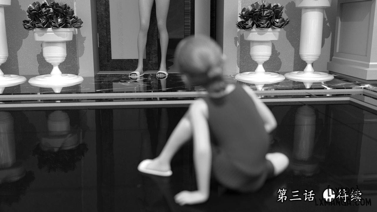 HentaiVN.net - Ảnh 53 - Corridor of Desire - Chapter 1
