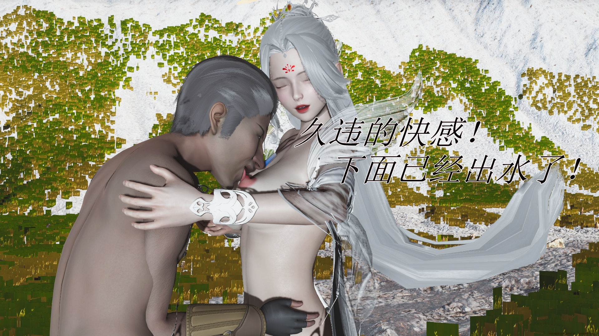 HentaiVN.net - Ảnh 56 - ĐẤU LA NGỌC TRUYỆN - Chương 1