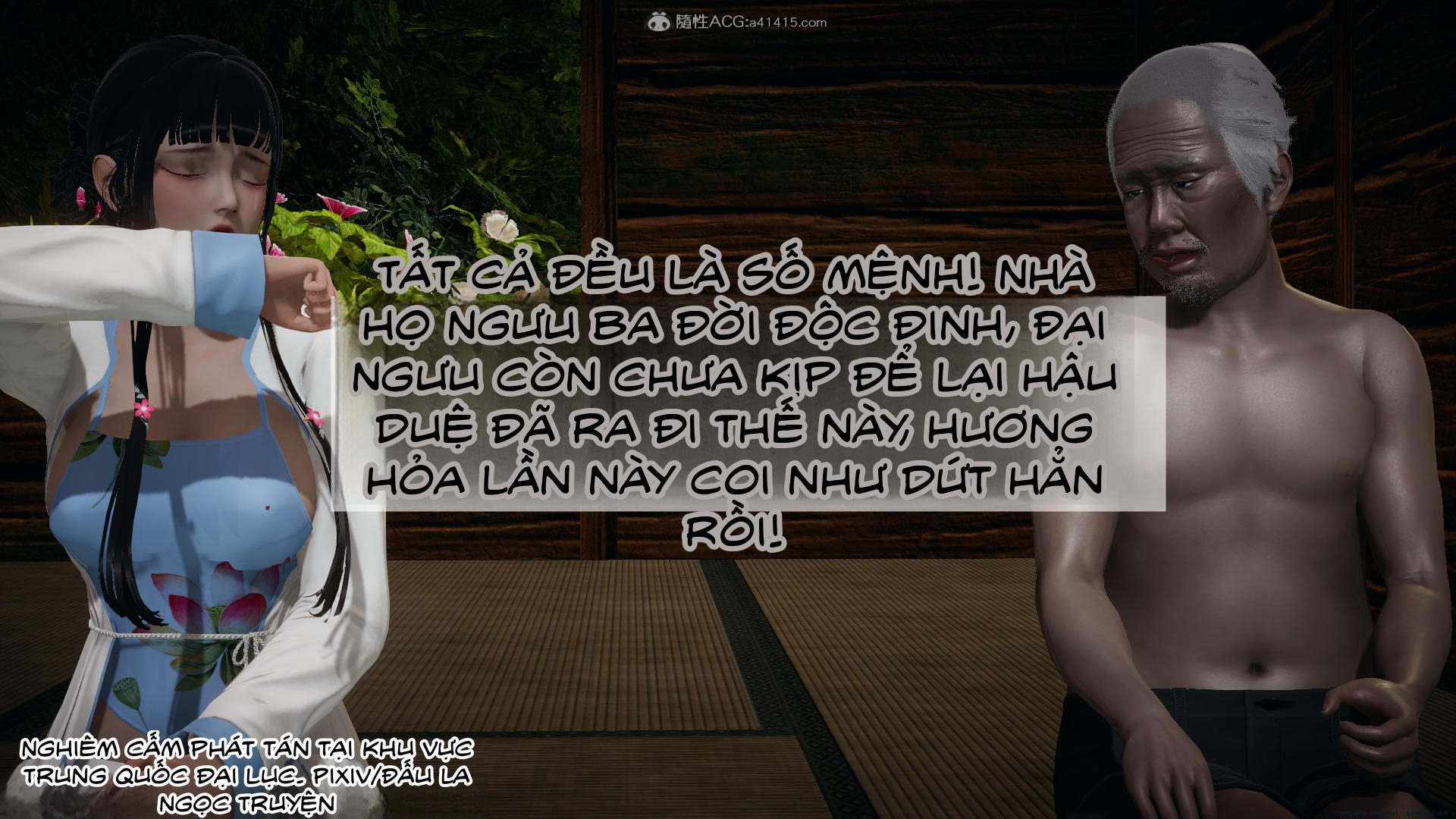 HentaiVN.net - Ảnh 55 - ĐẤU LA NGỌC TRUYỆN - Chương 26