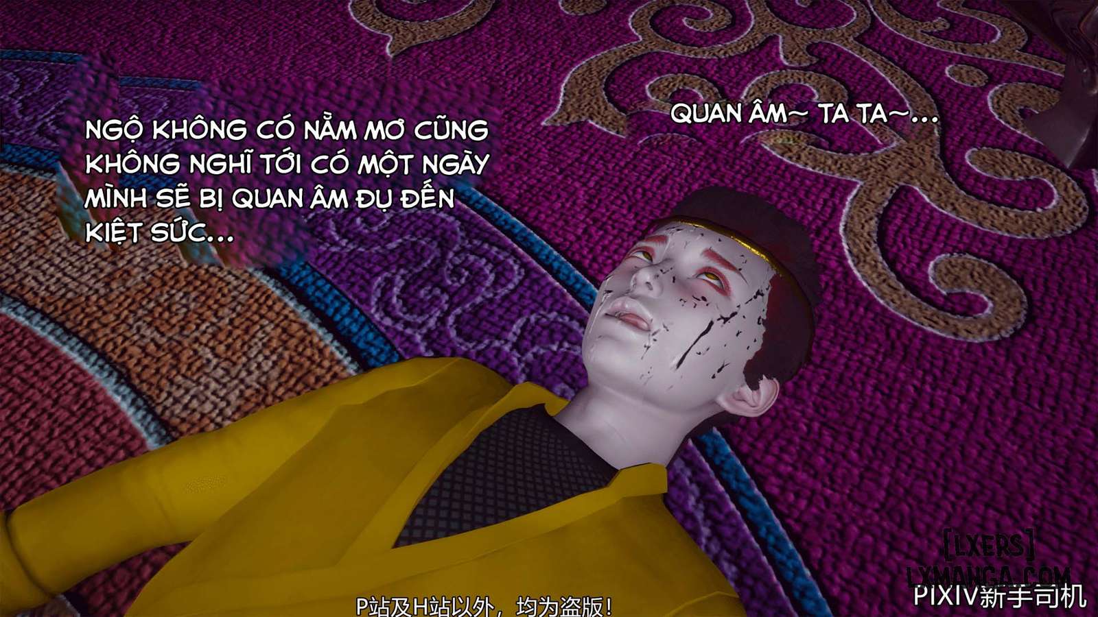 HentaiVN.net - Ảnh 55 - Hi Du Ký - Chapter 2C
