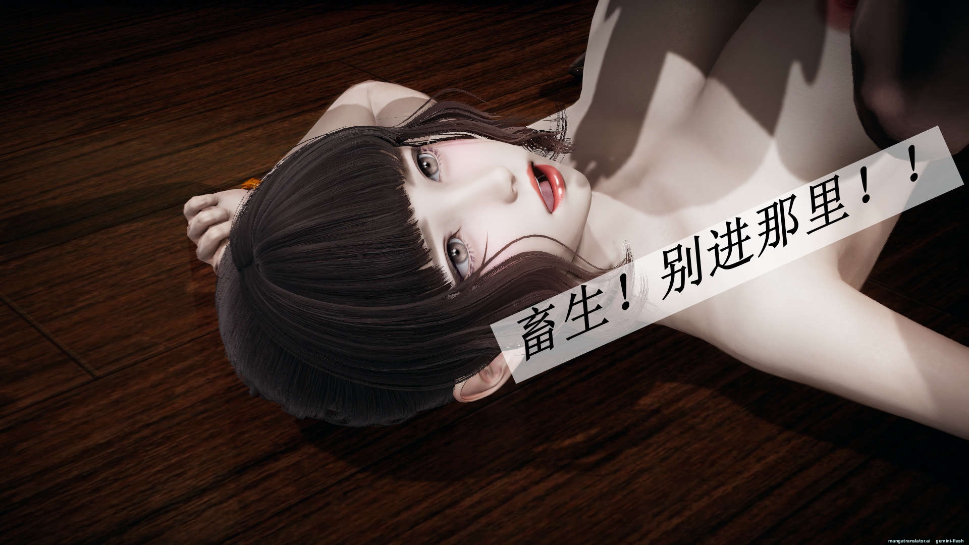 HentaiVN.net - Ảnh 56 - ĐẤU LA NGỌC TRUYỆN - Chương 15