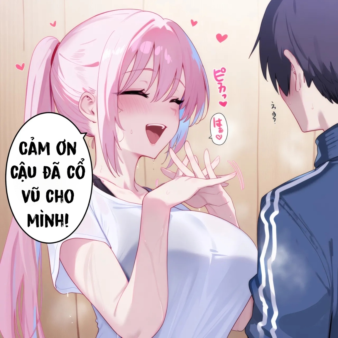 HentaiVN.net - Ảnh 57 - Shikimori-san - Chương 3