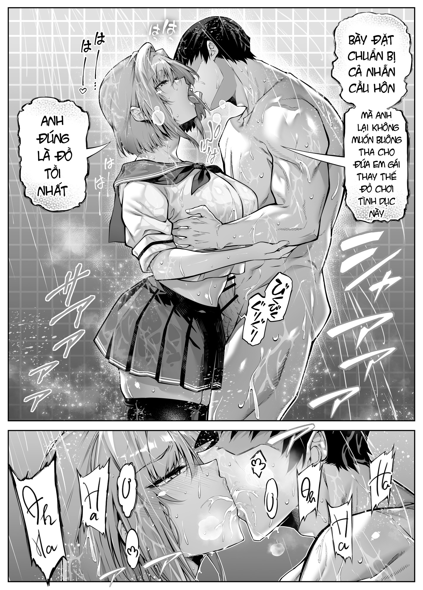 HentaiVN.net - Ảnh 57 - Summer Friends and Summer Flings - Chap 6