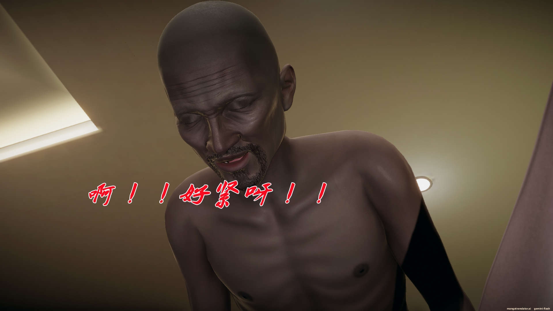 HentaiVN.net - Ảnh 57 - ĐẤU LA NGỌC TRUYỆN - Chương 15