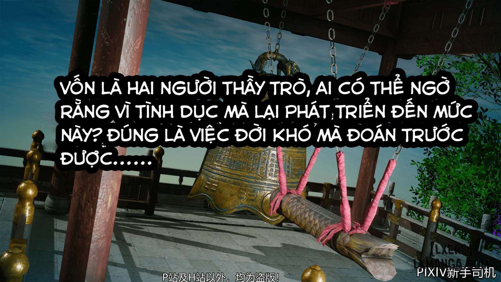 HentaiVN.net - Ảnh 57 - Hi Du Ký - Chapter 2D (Hết)