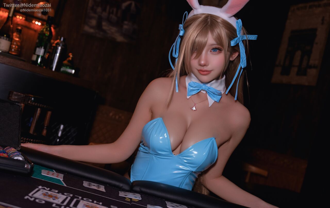 HentaiVN.net - Ảnh 58 - Asuna bunny girl - Blue Archive - Asuna Cosplay