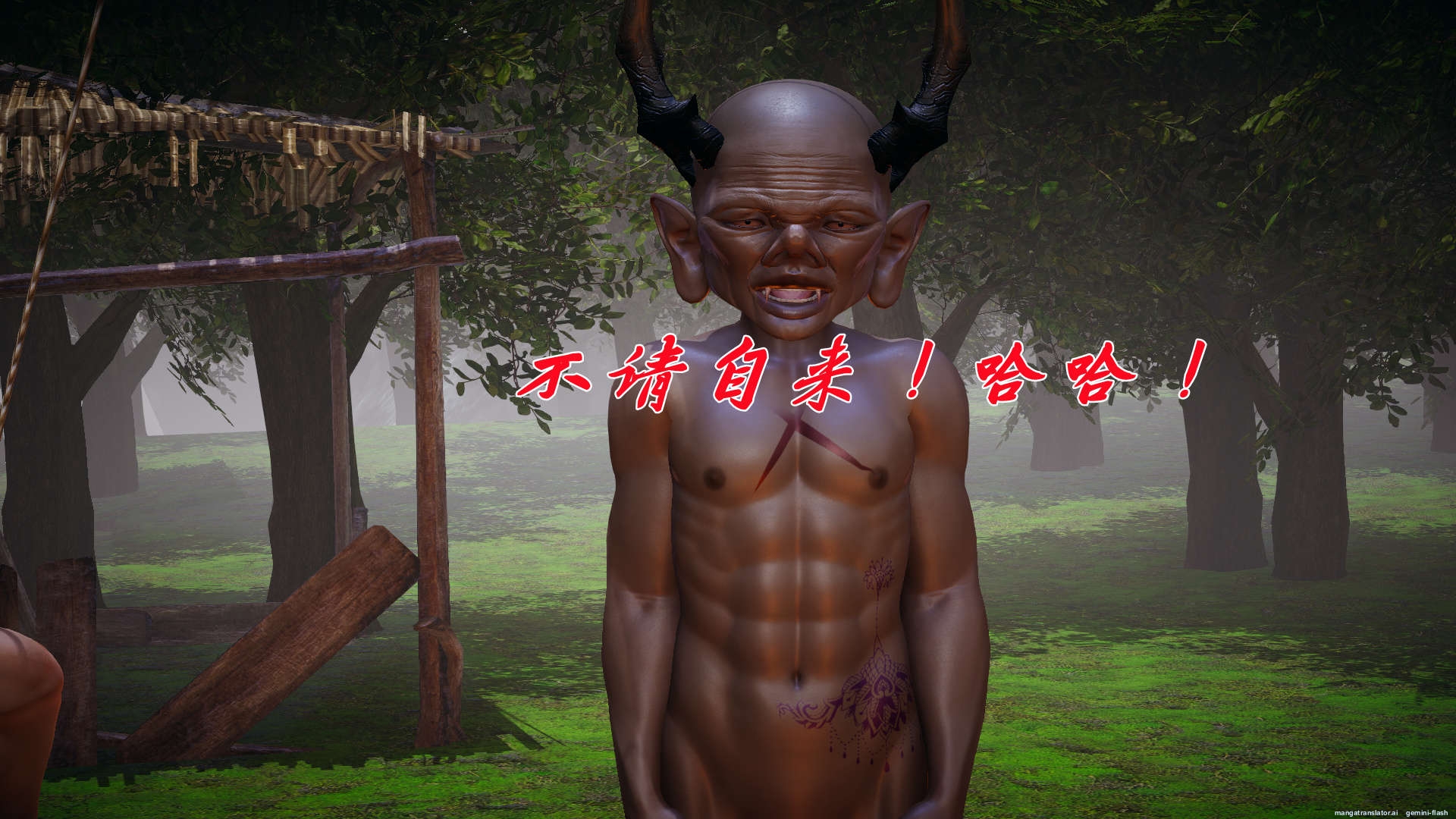 HentaiVN.net - Ảnh 58 - ĐẤU LA NGỌC TRUYỆN - Chương 20