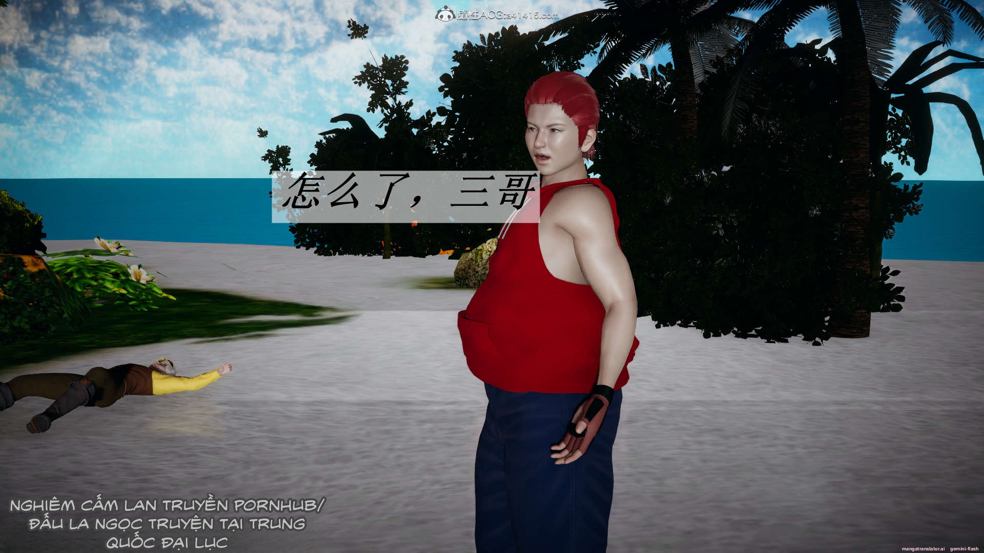 HentaiVN.net - Ảnh 58 - ĐẤU LA NGỌC TRUYỆN - Chương 21