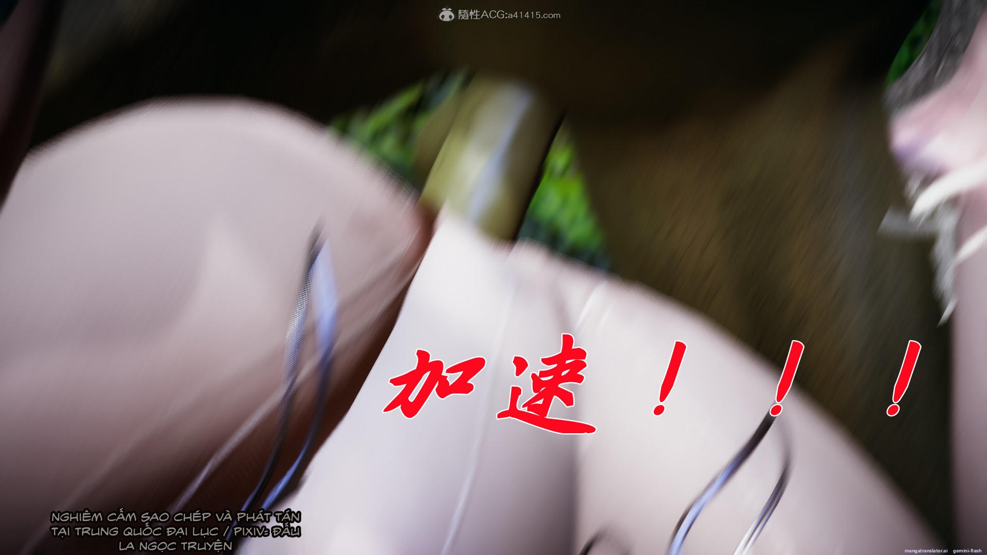 HentaiVN.net - Ảnh 58 - ĐẤU LA NGỌC TRUYỆN - Chương 25