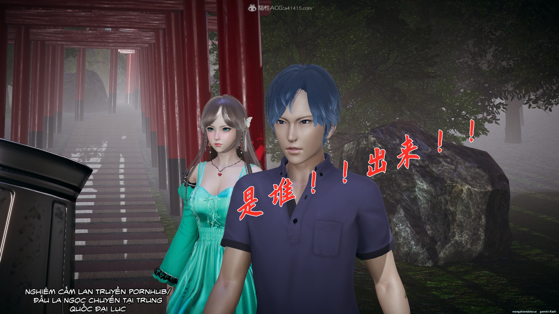 HentaiVN.net - Ảnh 58 - ĐẤU LA NGỌC TRUYỆN - Chương 28