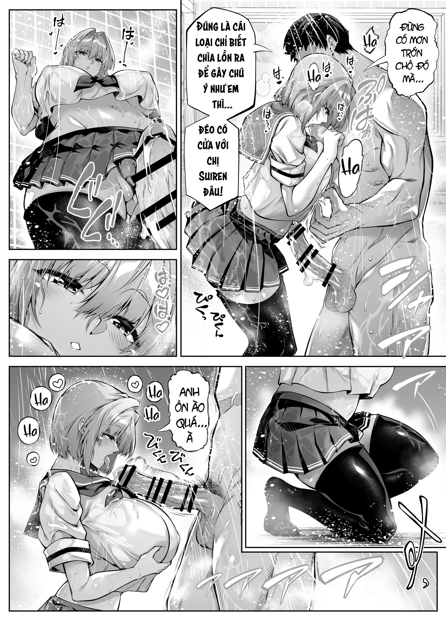 HentaiVN.net - Ảnh 59 - Summer Friends and Summer Flings - Chap 6