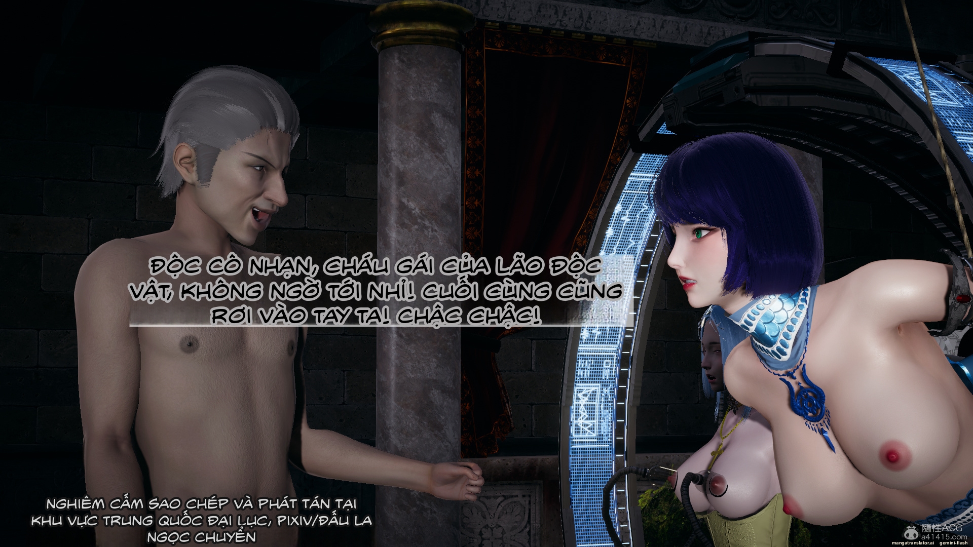 HentaiVN.net - Ảnh 59 - ĐẤU LA NGỌC TRUYỆN - Chương 31