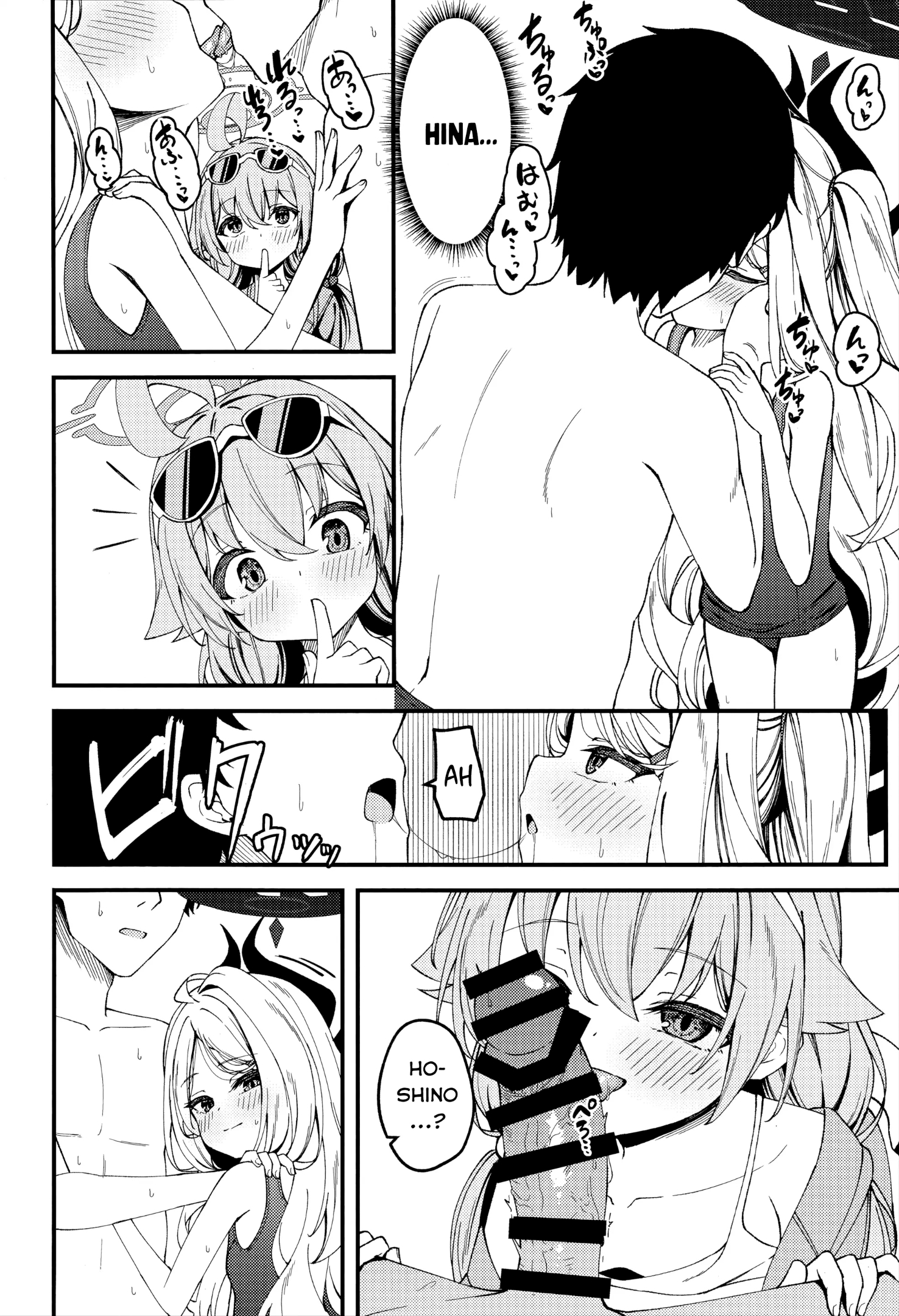 HentaiVN.net - Ảnh 6 - Ai là người mạnh nhất ở đây ta? - Hổng trốn được đâu! - Oneshot