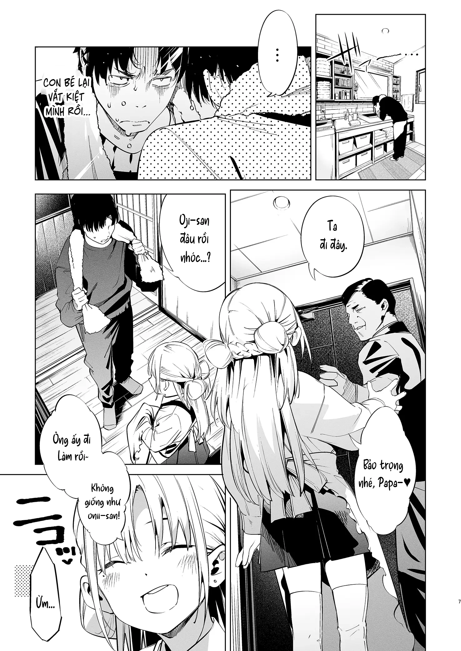 HentaiVN.net - Ảnh 6 - [Không che] Con nhóc Rina-chan hỗn láo VOL. 2 - Oneshot