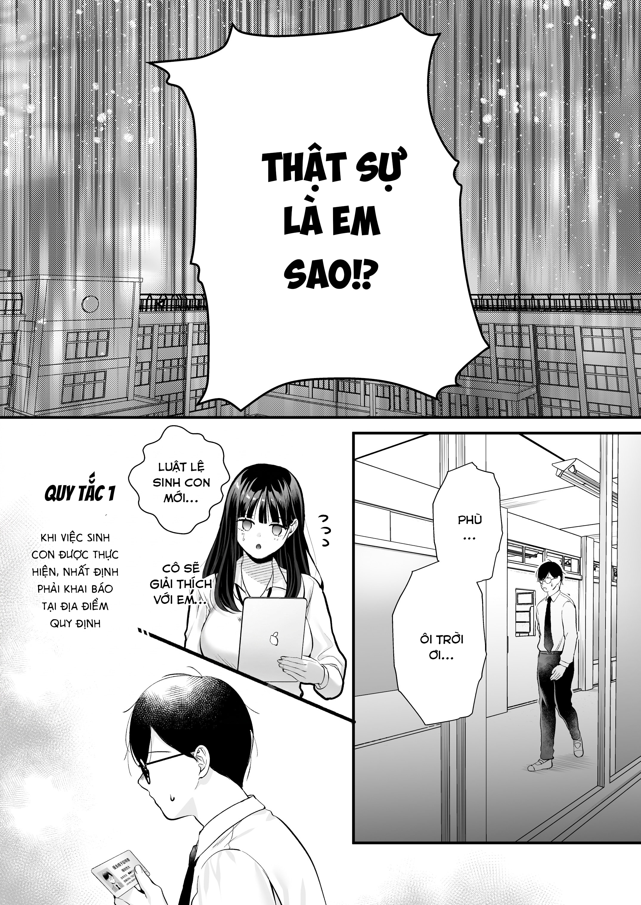 HentaiVN.net - Ảnh 8 - Giấy phép thụ tinh - Chap 1