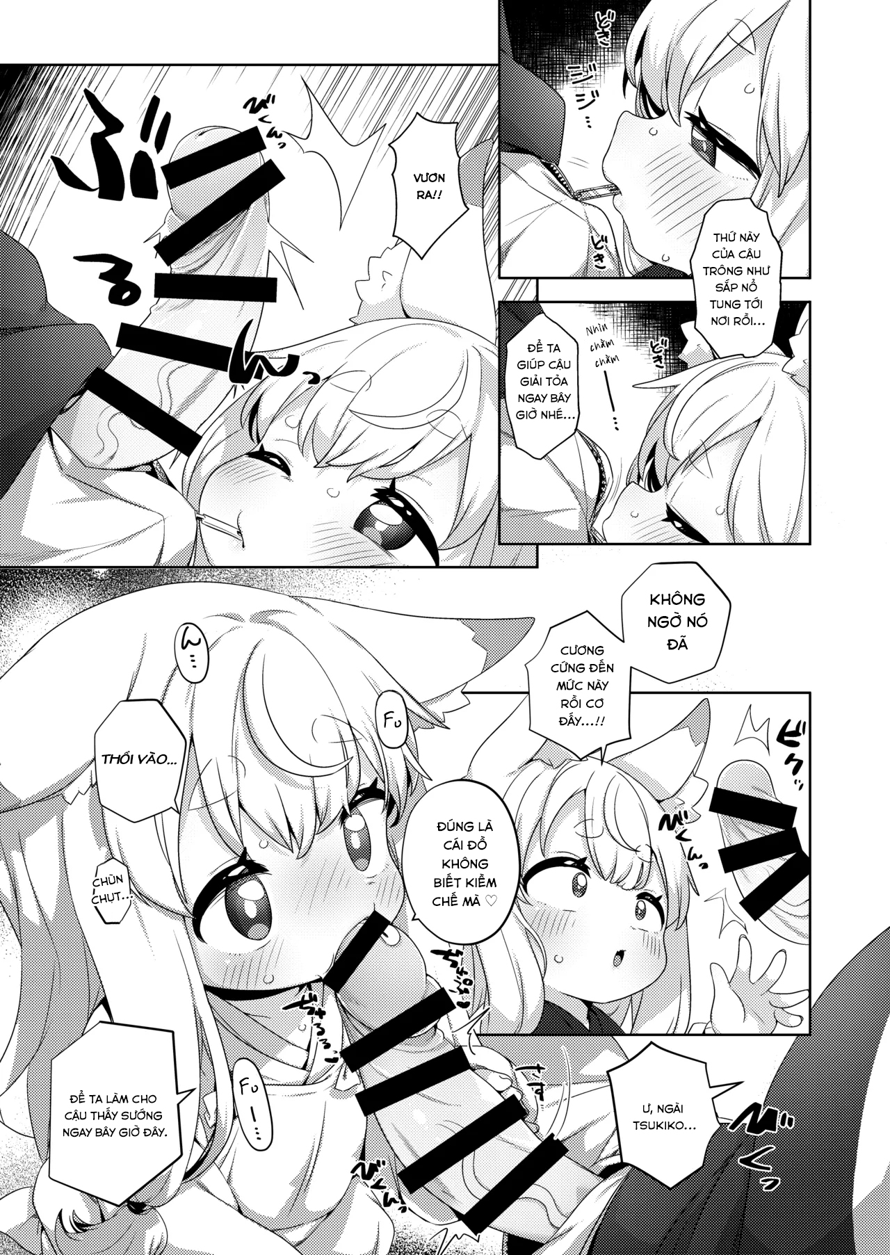 HentaiVN.net - Ảnh 8 - Tôi muốn được nũng nịu với ngài Tsukiko 2 - Oneshot Ngọt