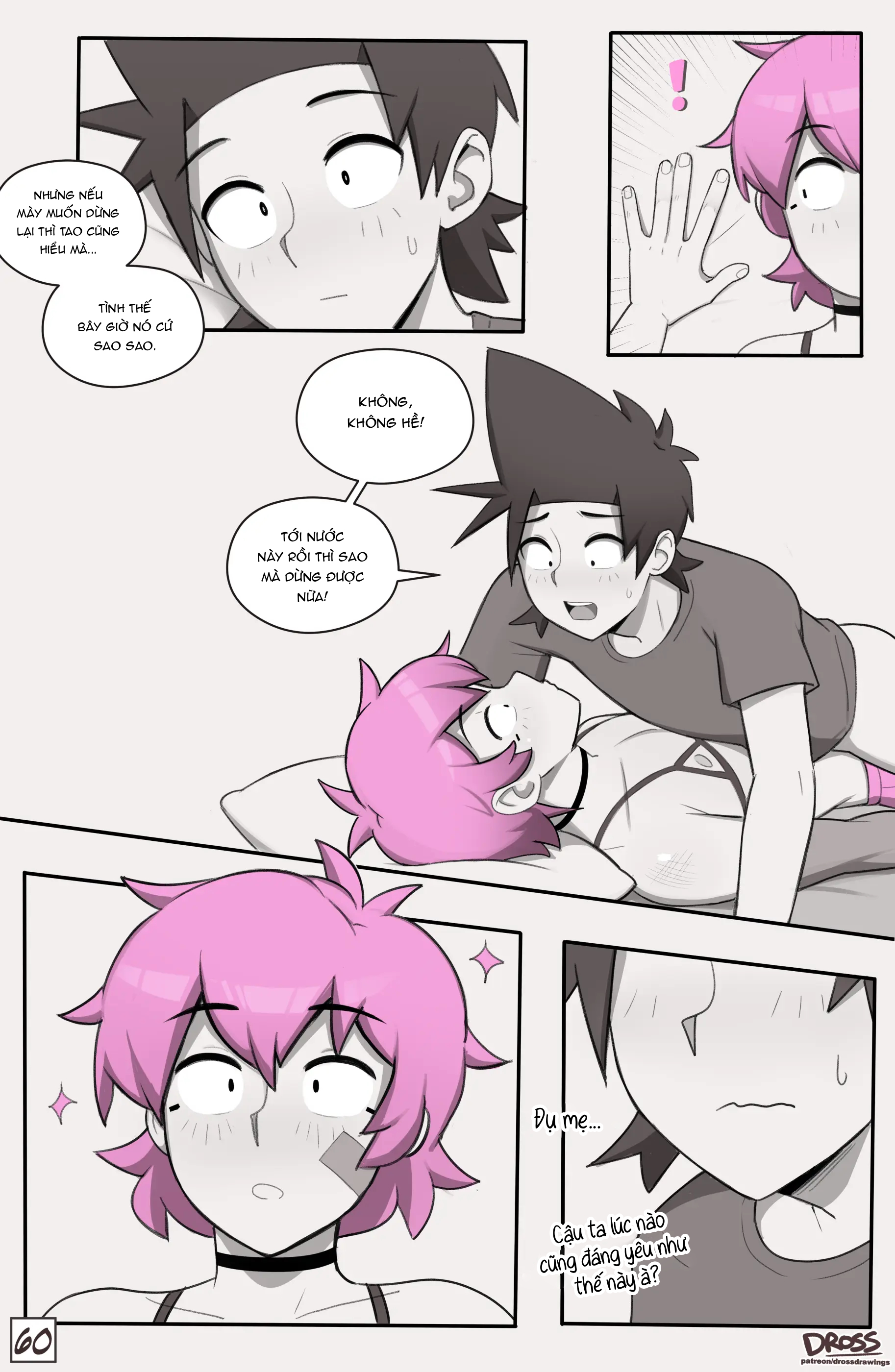 HentaiVN.net - Ảnh 32 - See ya later boy  - 2.2