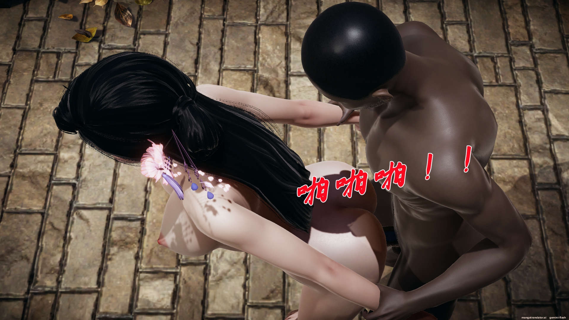 HentaiVN.net - Ảnh 61 - ĐẤU LA NGỌC TRUYỆN - Chương 14