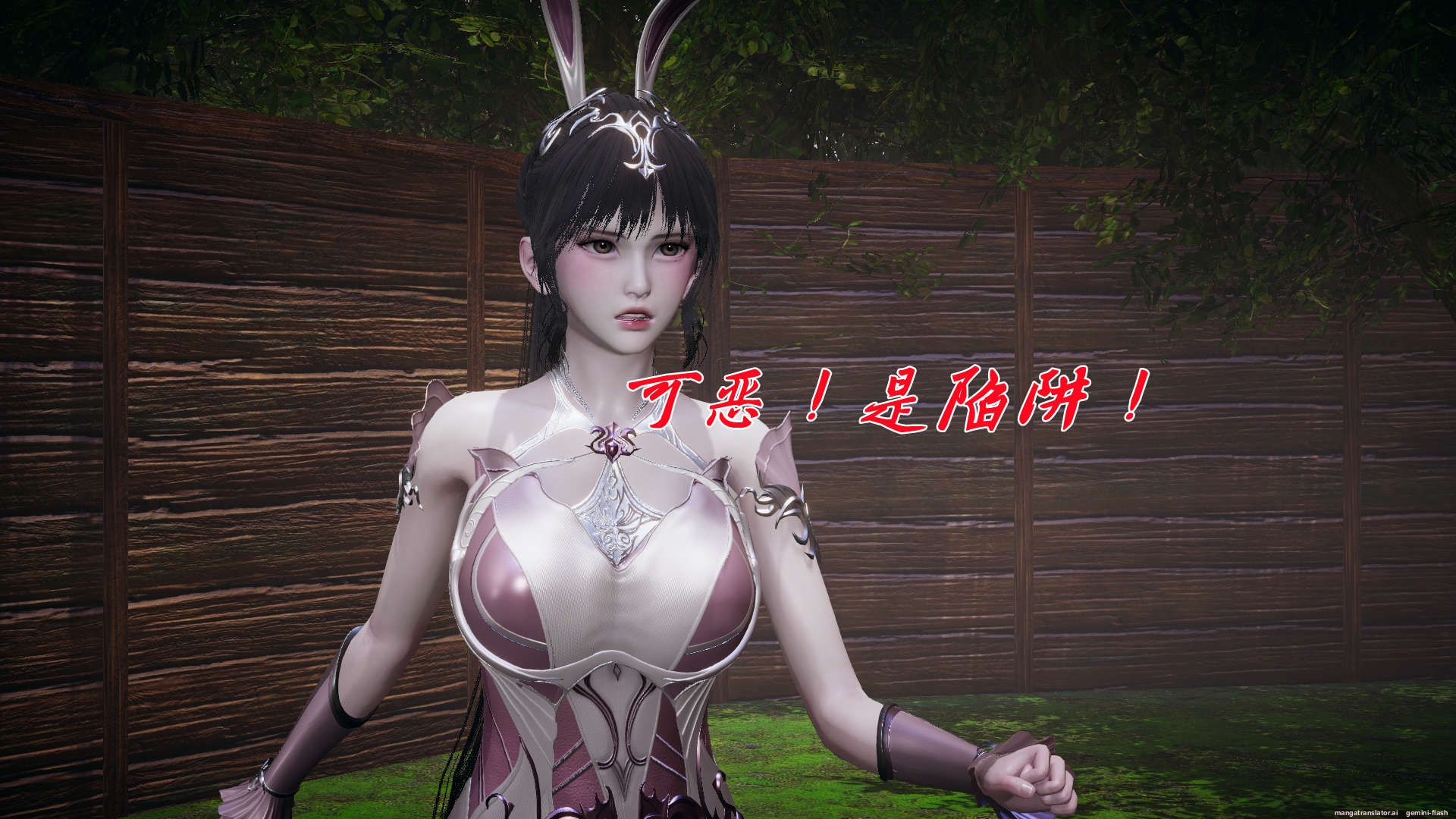HentaiVN.net - Ảnh 61 - ĐẤU LA NGỌC TRUYỆN - Chương 20