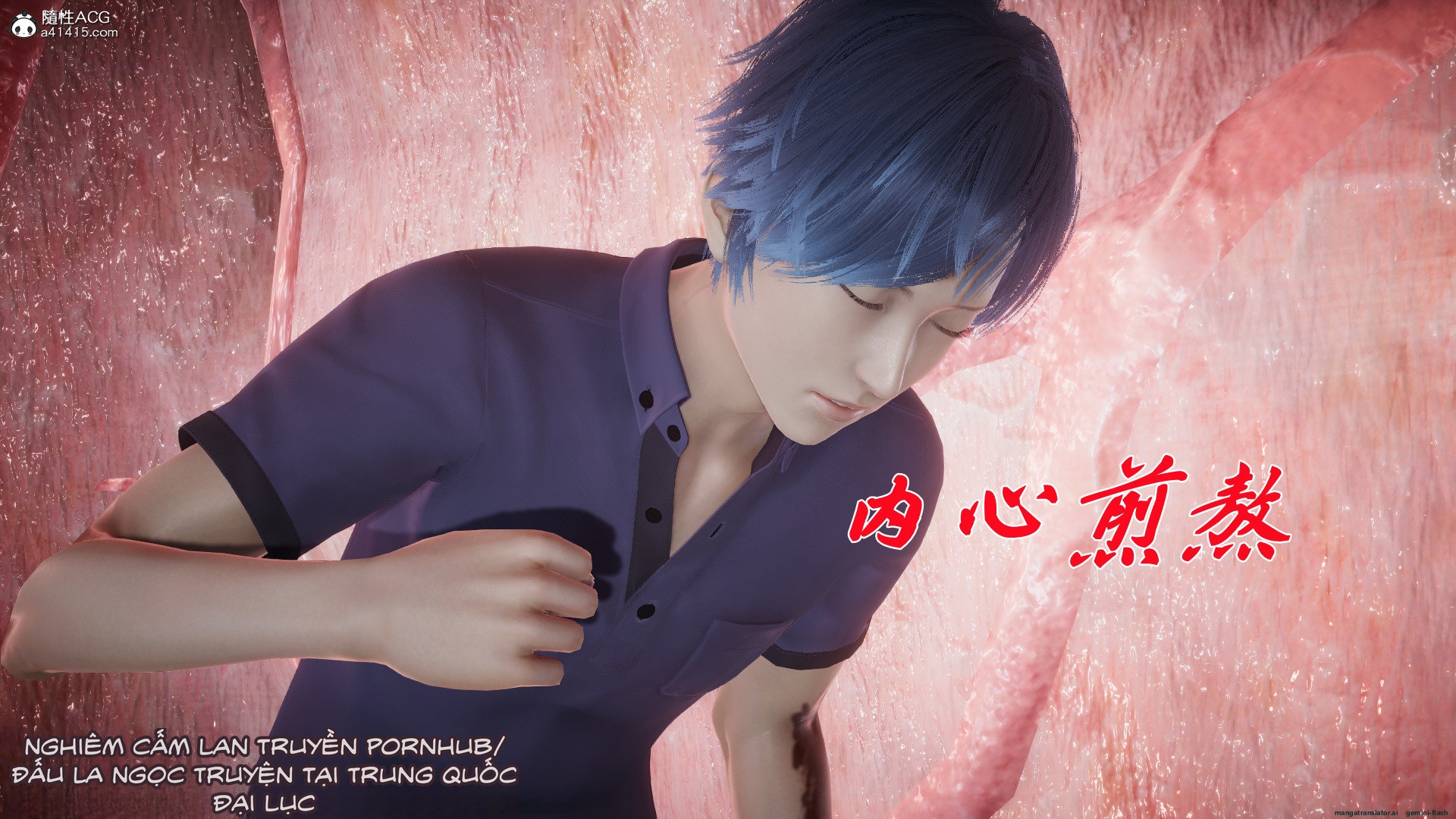 HentaiVN.net - Ảnh 61 - ĐẤU LA NGỌC TRUYỆN - Chương 22