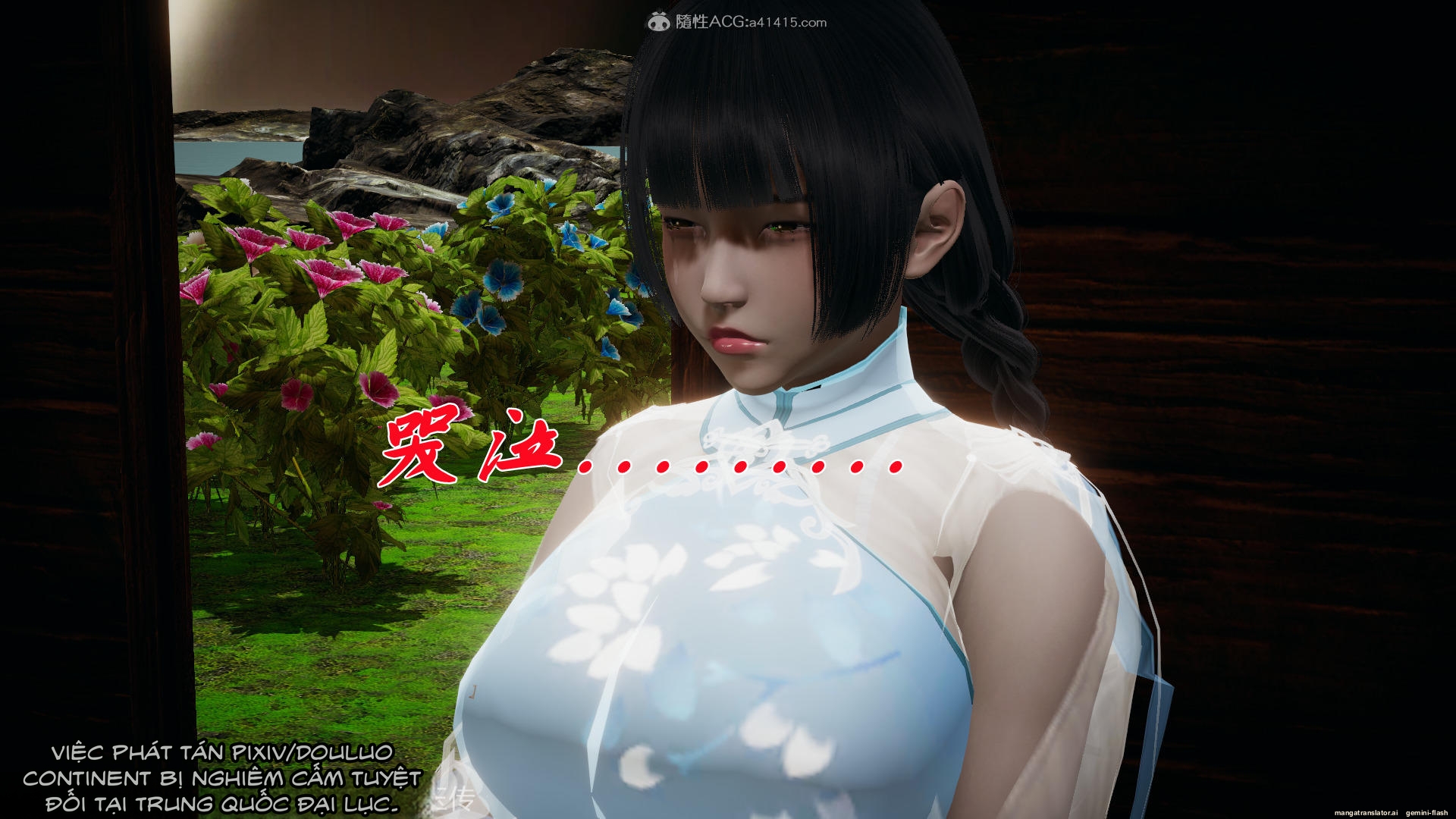 HentaiVN.net - Ảnh 61 - ĐẤU LA NGỌC TRUYỆN - Chương 26