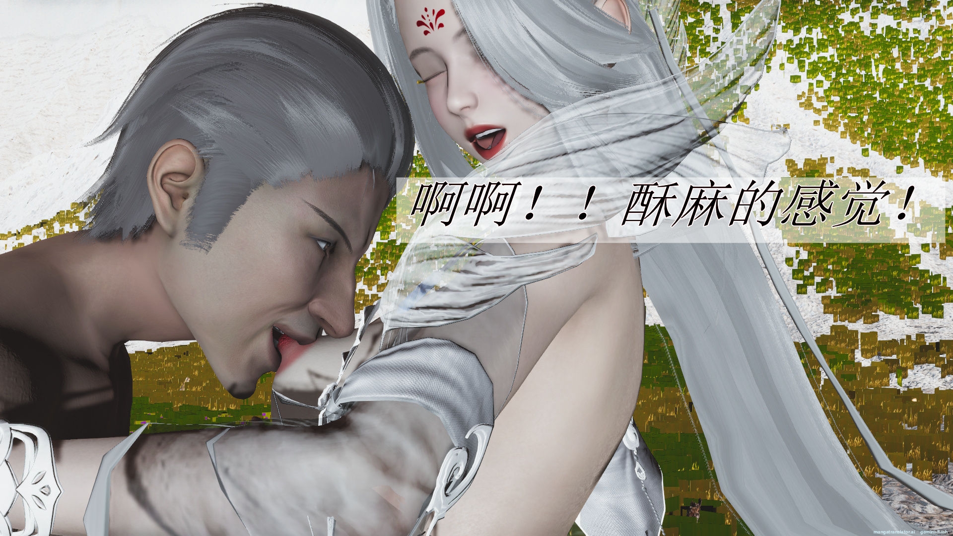HentaiVN.net - Ảnh 63 - ĐẤU LA NGỌC TRUYỆN - Chương 1