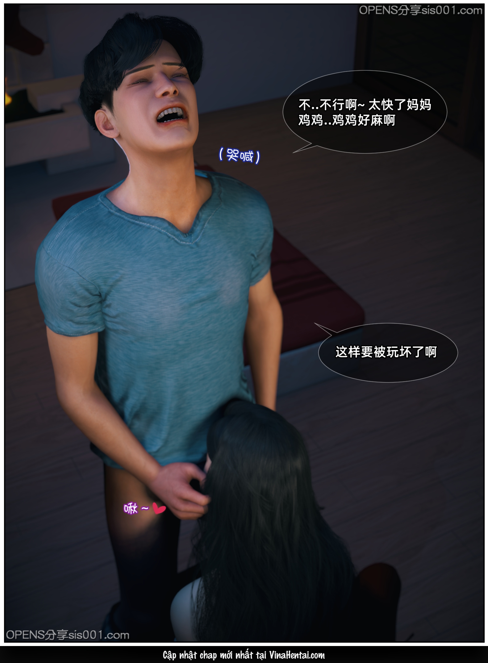 HentaiVN.net - Ảnh 63 - Unicorn no Himitsu [ユニコーンの秘密] - nháp - lỗi