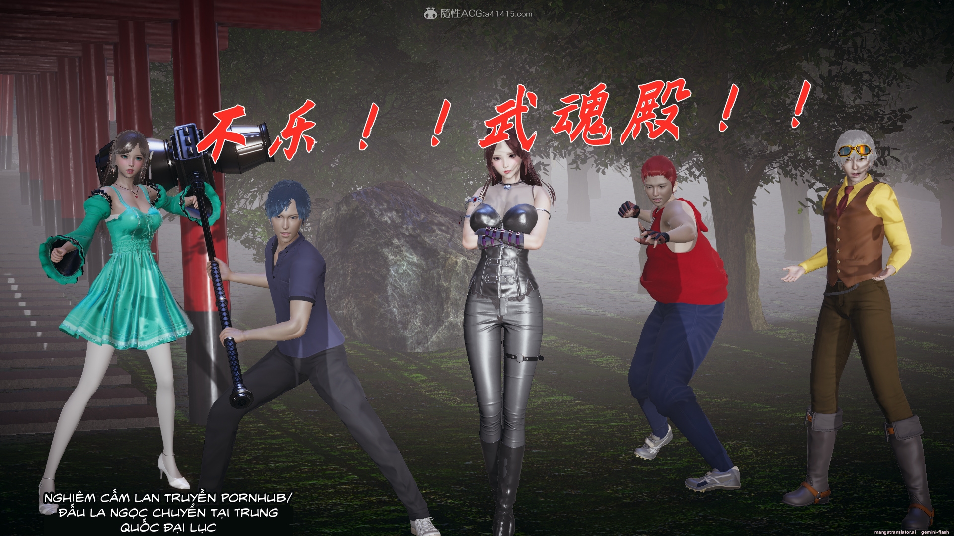 HentaiVN.net - Ảnh 63 - ĐẤU LA NGỌC TRUYỆN - Chương 28