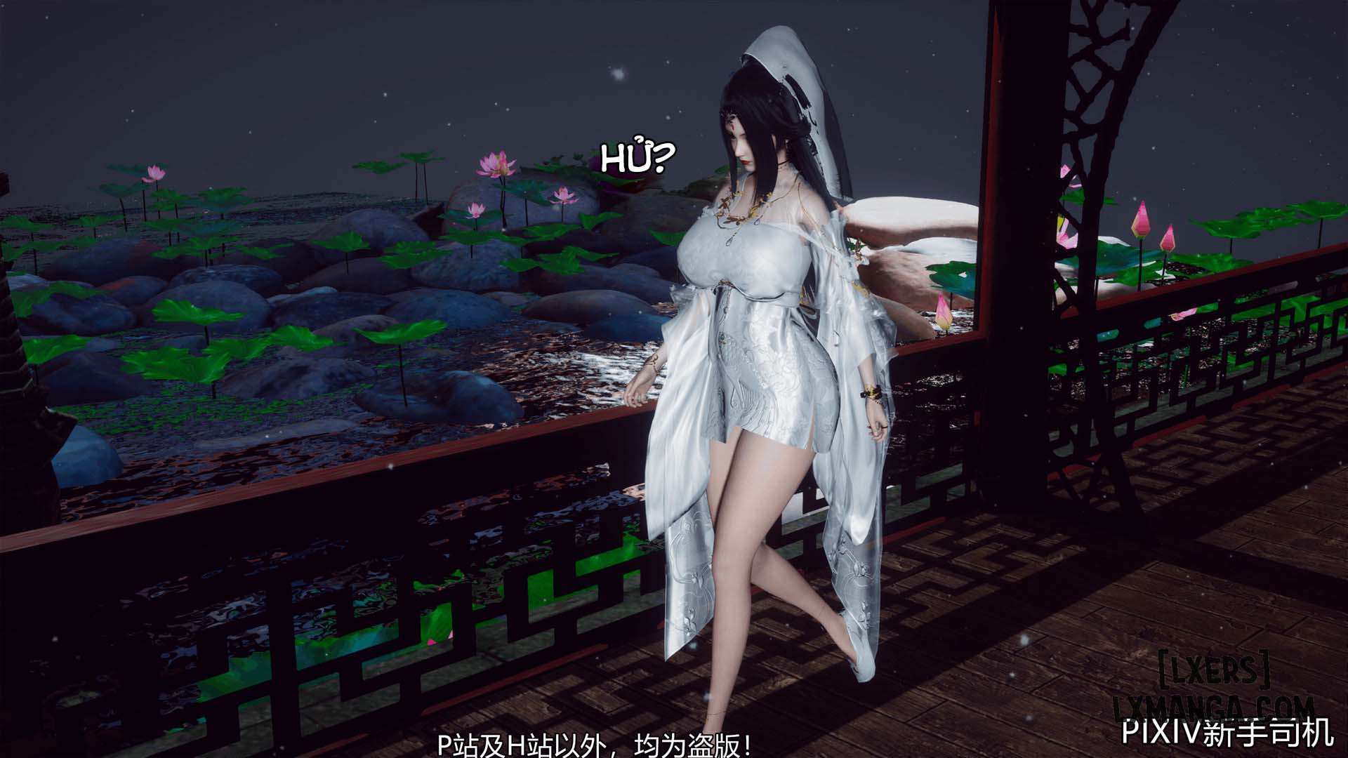 HentaiVN.net - Ảnh 63 - Hi Du Ký - Chapter 2A