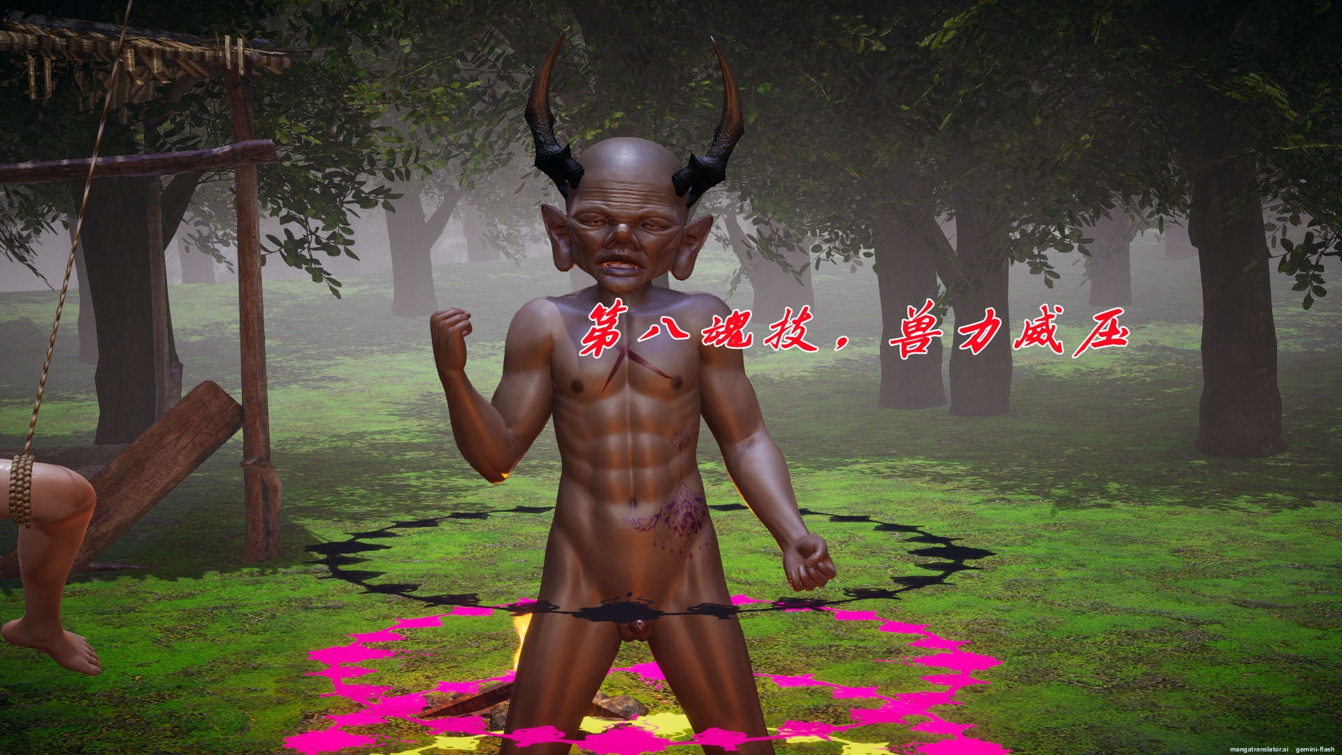 HentaiVN.net - Ảnh 64 - ĐẤU LA NGỌC TRUYỆN - Chương 20