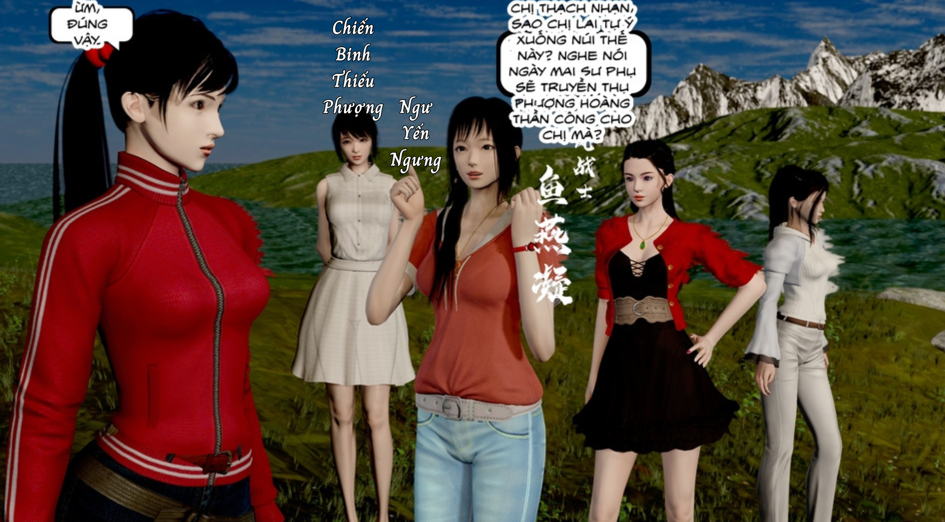 HentaiVN.net - Ảnh 64 - Phượng Hoàng Liệt Hỏa: Kinh Hồng Lăng Vân - Phần 2 - Chương 1
