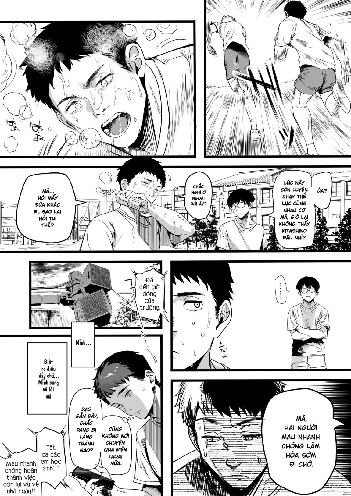 HentaiVN.net - Ảnh 65 - Kansai Gyogyou Kyoudou Kumiai (Marushin)] Rikujoubu no Bokukko Doukyuusei ga Chuunen Komon ni Mesu ni Sareru Ichibu Shijuu - Siêu phẩm