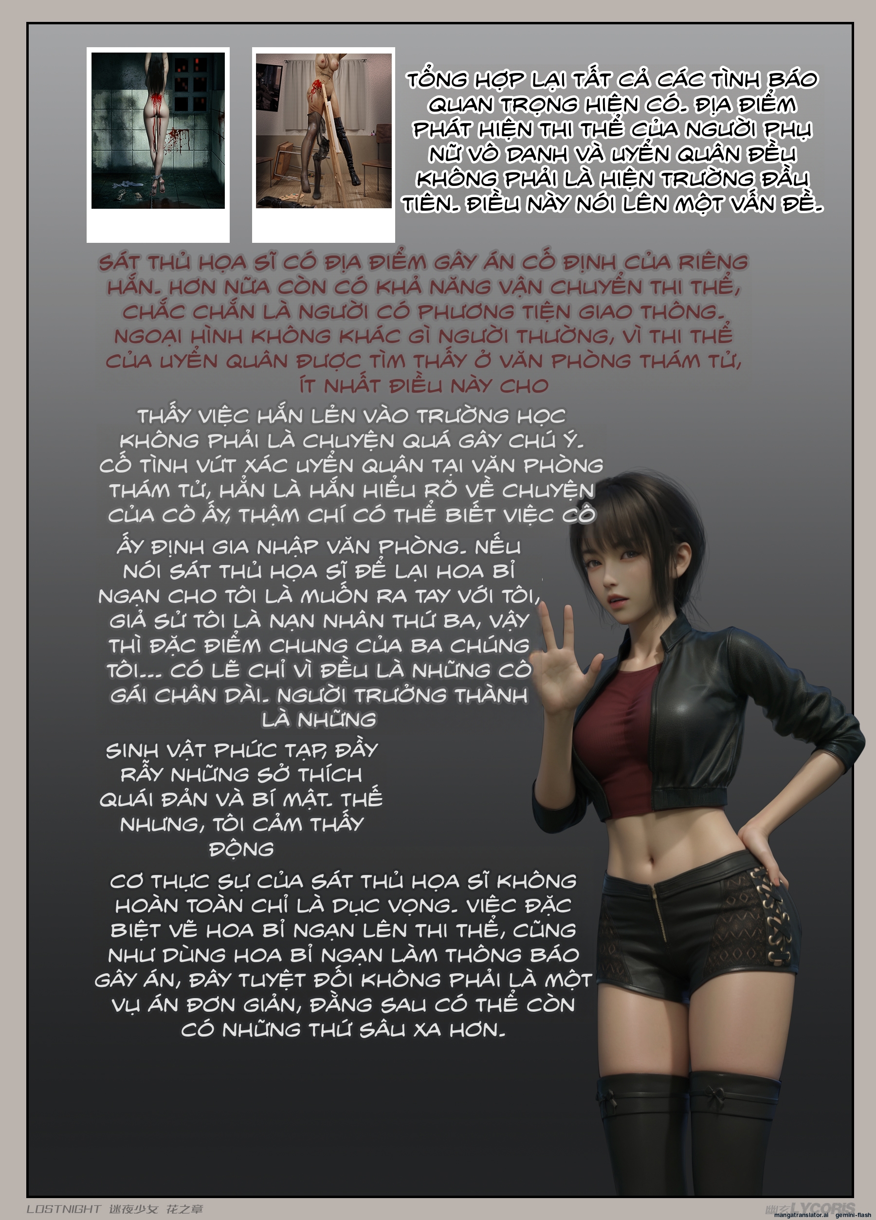 HentaiVN.net - Ảnh 66 - Thiếu Nữ Lạc Trong Đêm - Chương Của Hoa - Chương 2